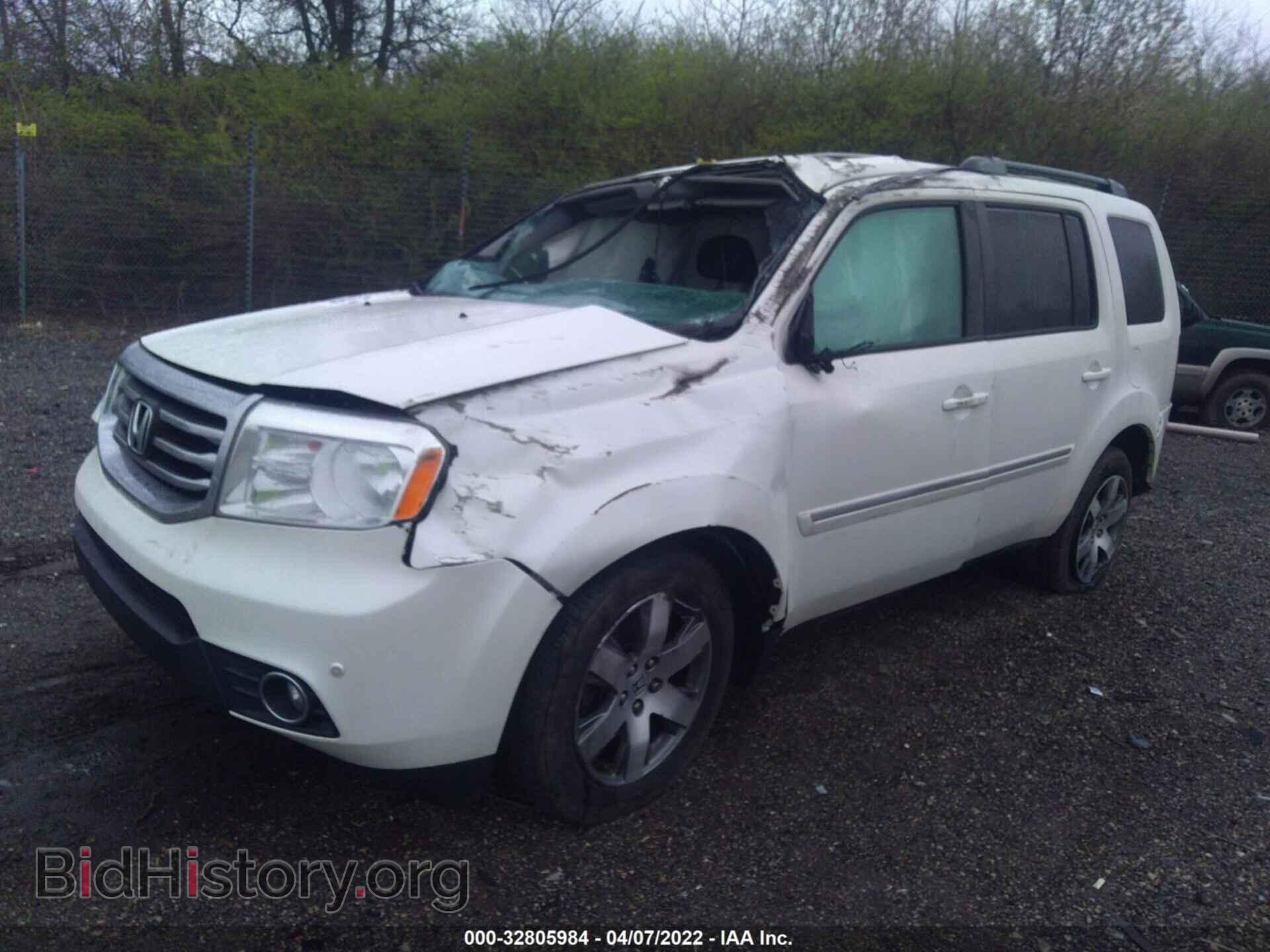2014 HONDA PILOT - VIN: 5FNYF4H97EB001392 - Фото 2