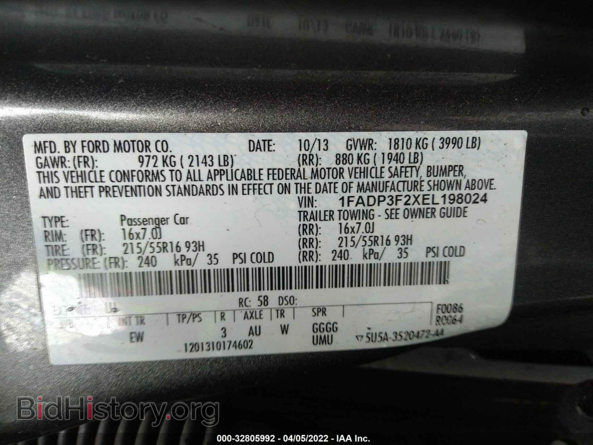 2014 FORD FOCUS - VIN: 1FADP3F2XEL198024 - Фото 9