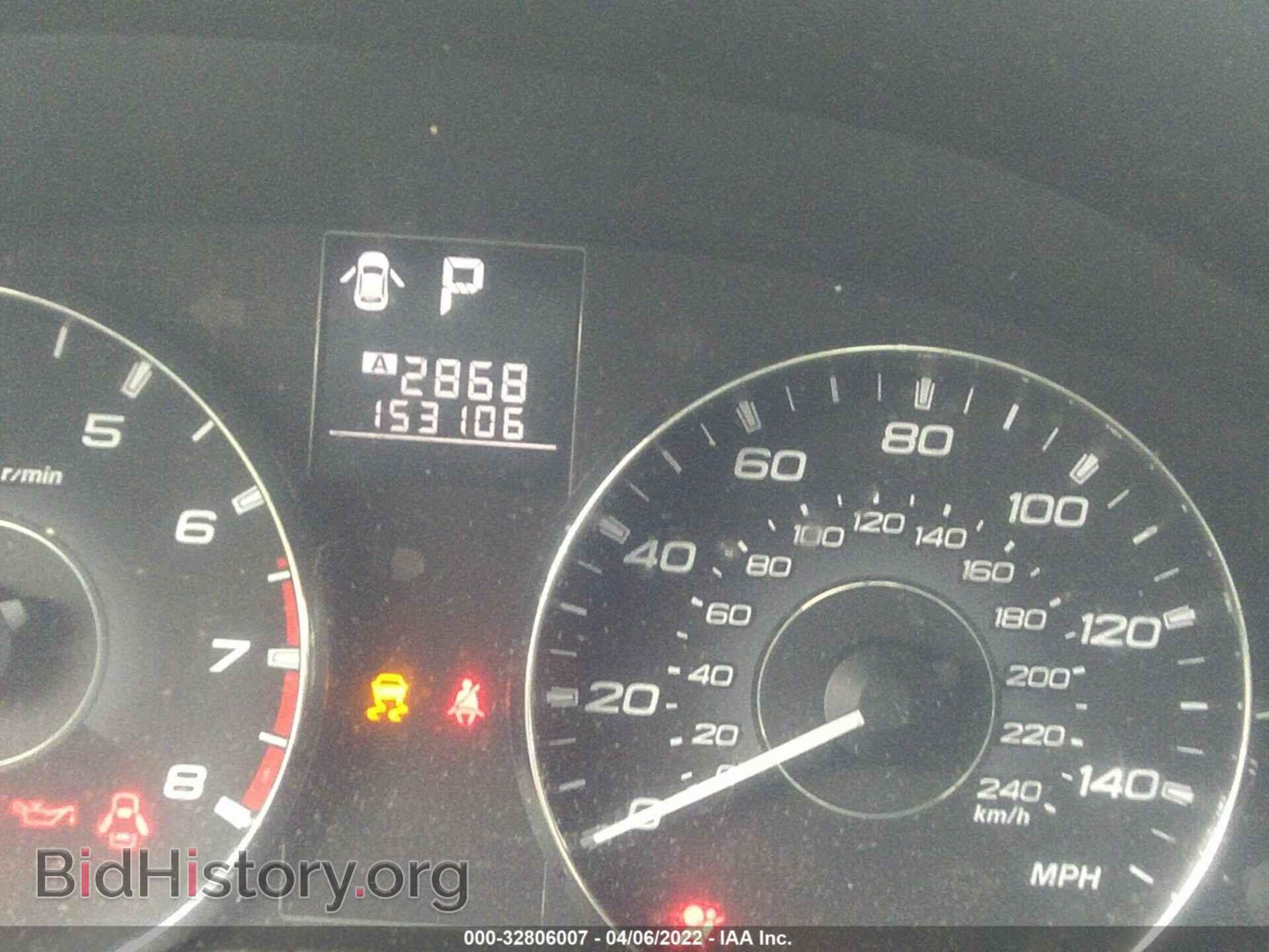 2011 SUBARU OUTBACK - VIN: 4S4BRBLC7B3354191 - Фото 7