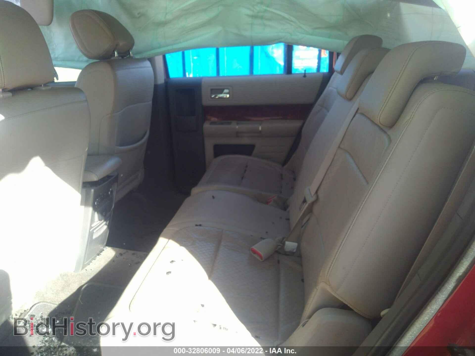 2011 FORD FLEX - VIN: 2FMGK5DC1BBD15400 - Фото 8