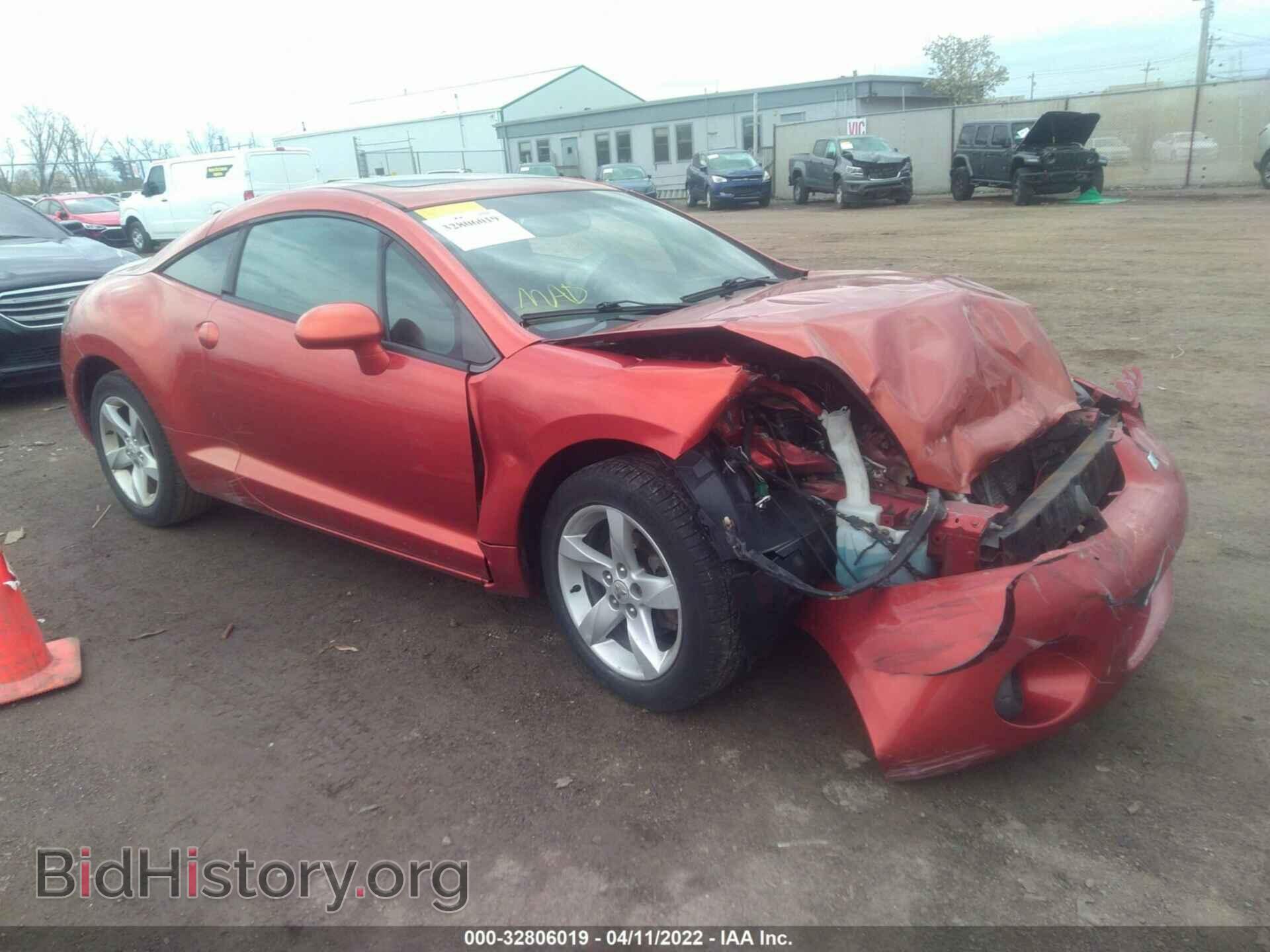 Photo 4A3AK24F27E017160 - MITSUBISHI ECLIPSE 2007