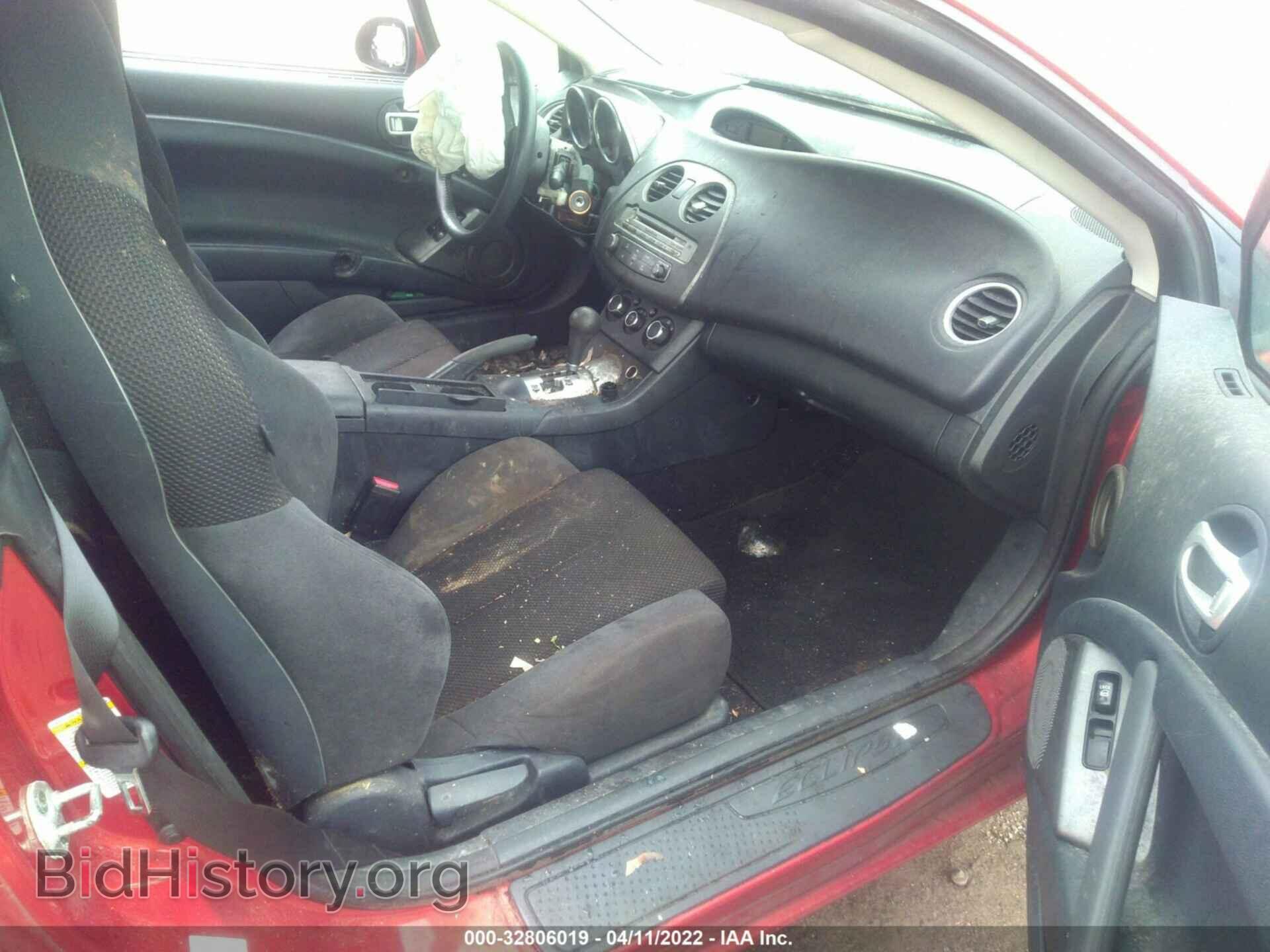 2007 MITSUBISHI ECLIPSE - VIN: 4A3AK24F27E017160 - Фото 5