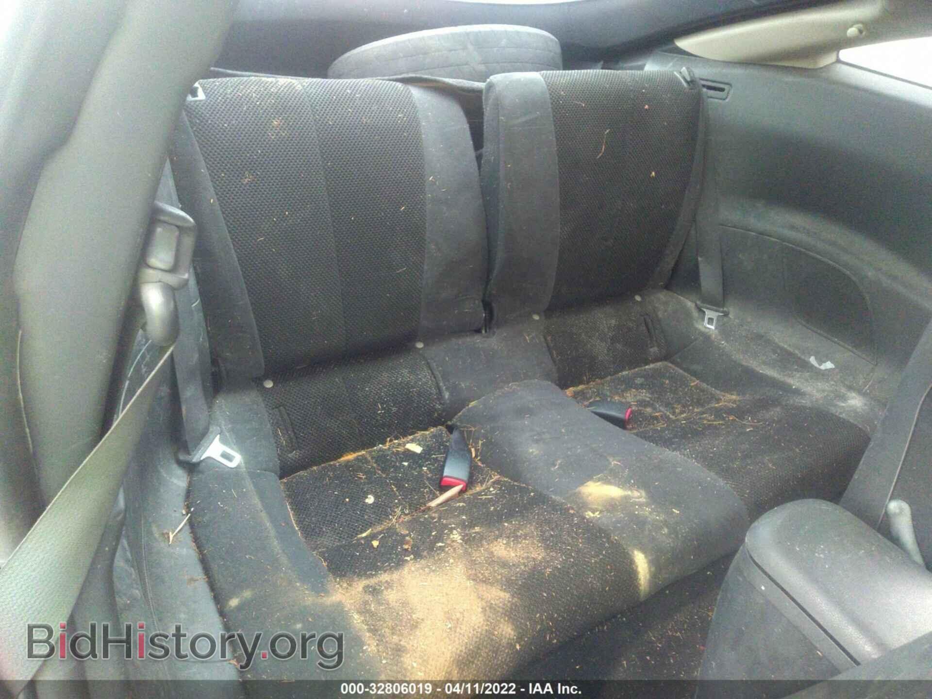 2007 MITSUBISHI ECLIPSE - VIN: 4A3AK24F27E017160 - Фото 8
