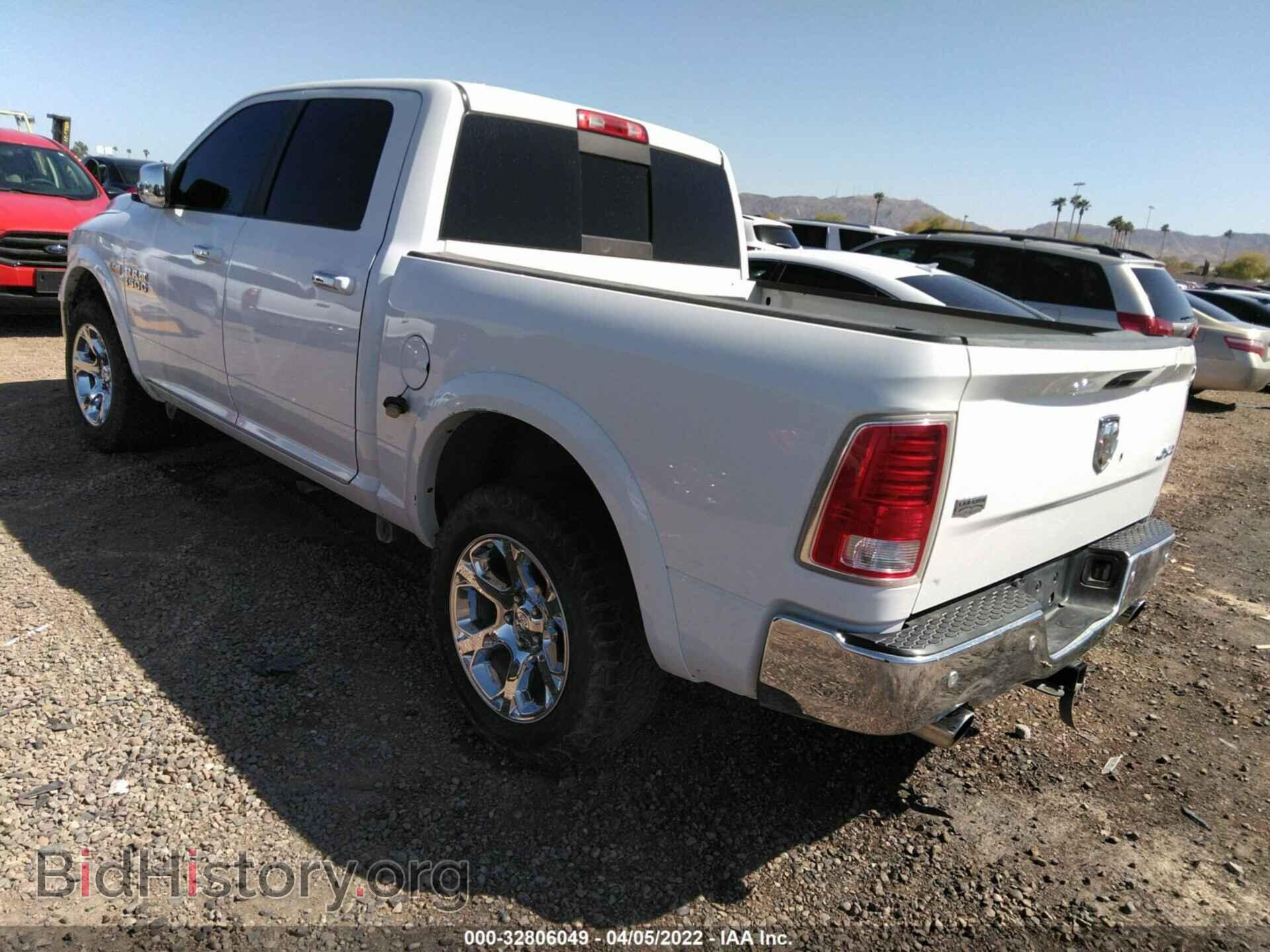 2017 RAM 1500 - VIN: 1C6RR7NT4HS565433 - Photo 3