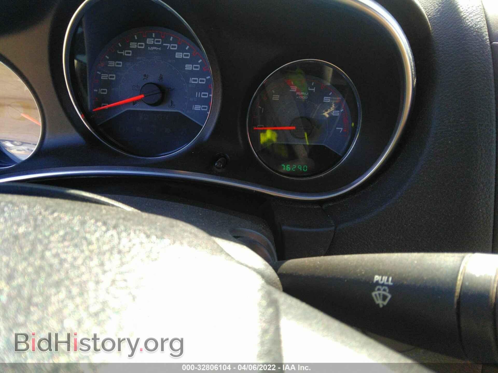 2013 DODGE AVENGER - VIN: 1C3CDZAB4DN575995 - Photo 7