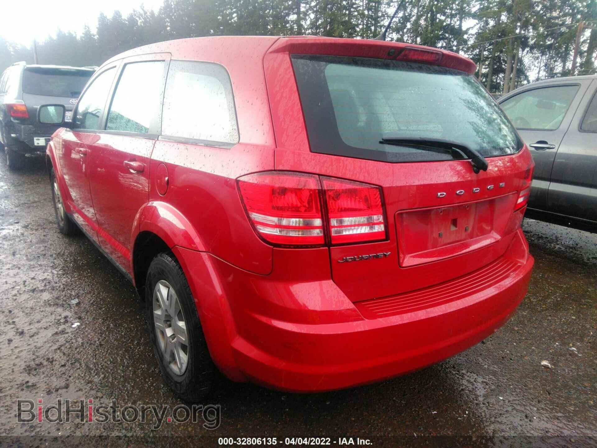 2012 DODGE JOURNEY - VIN: 3C4PDCAB0CT388147 - Photo 3