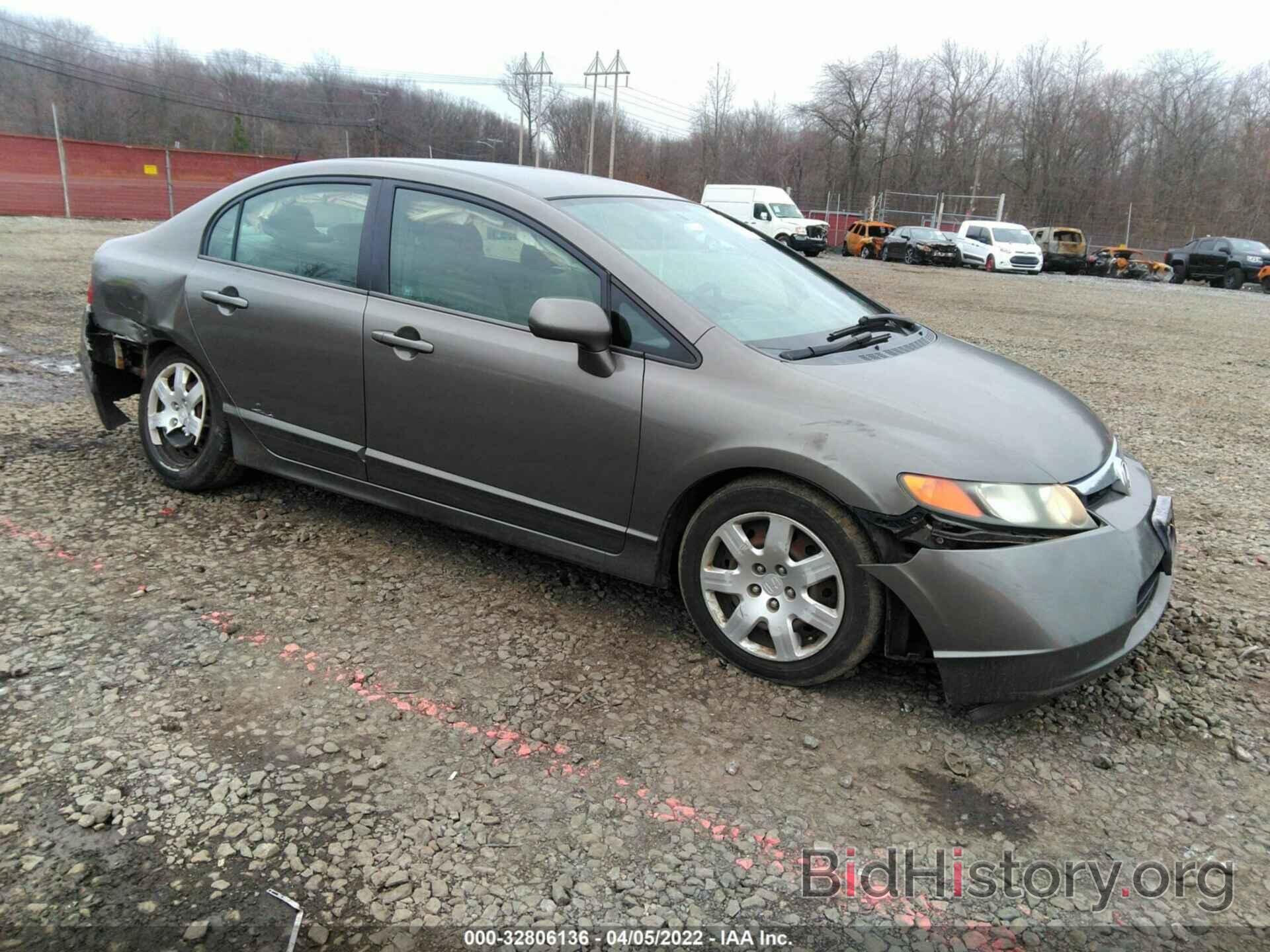 Photo 2HGFA16516H518575 - HONDA CIVIC SDN 2006