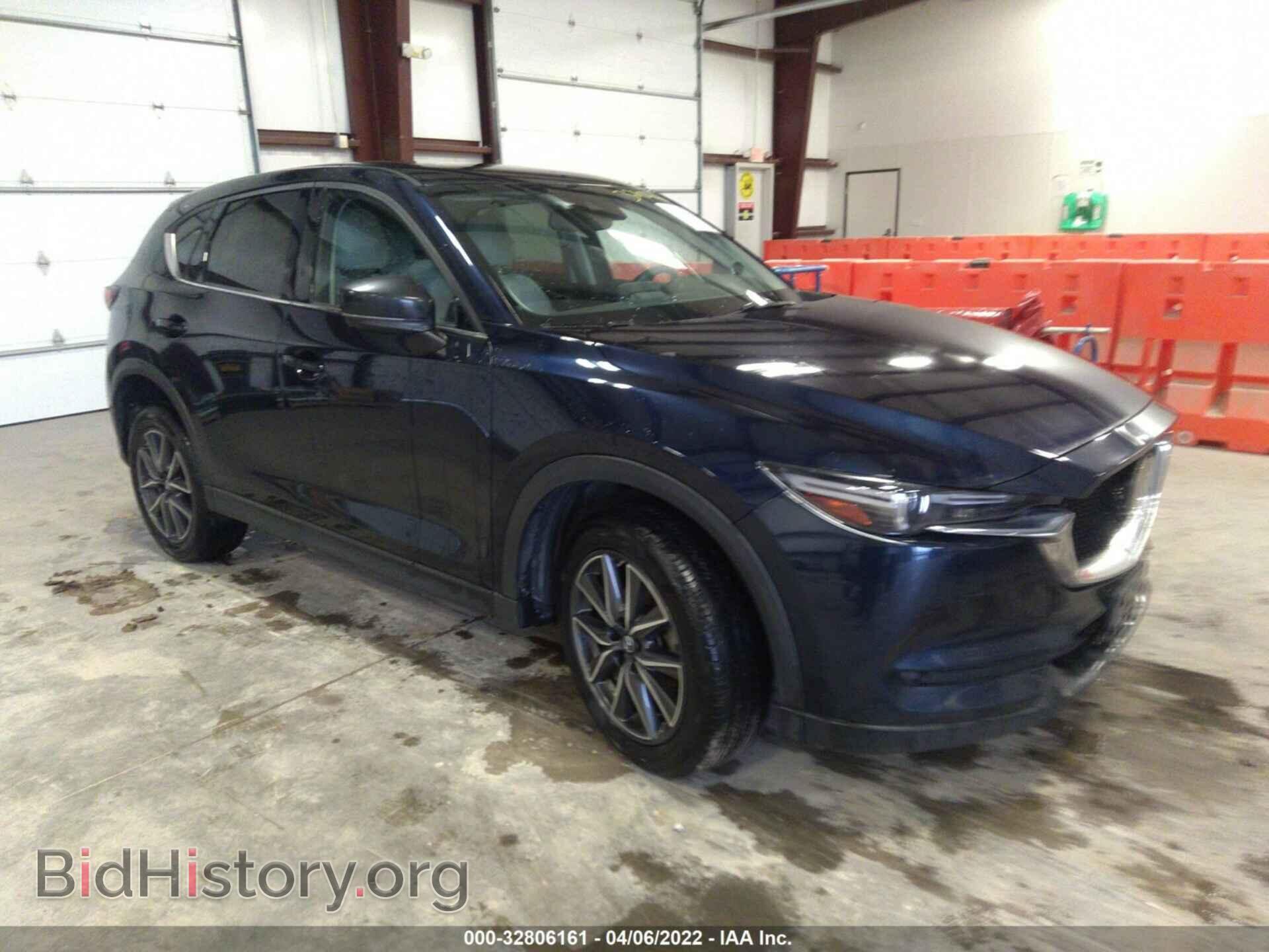Photo JM3KFBDL4H0180271 - MAZDA CX-5 2017