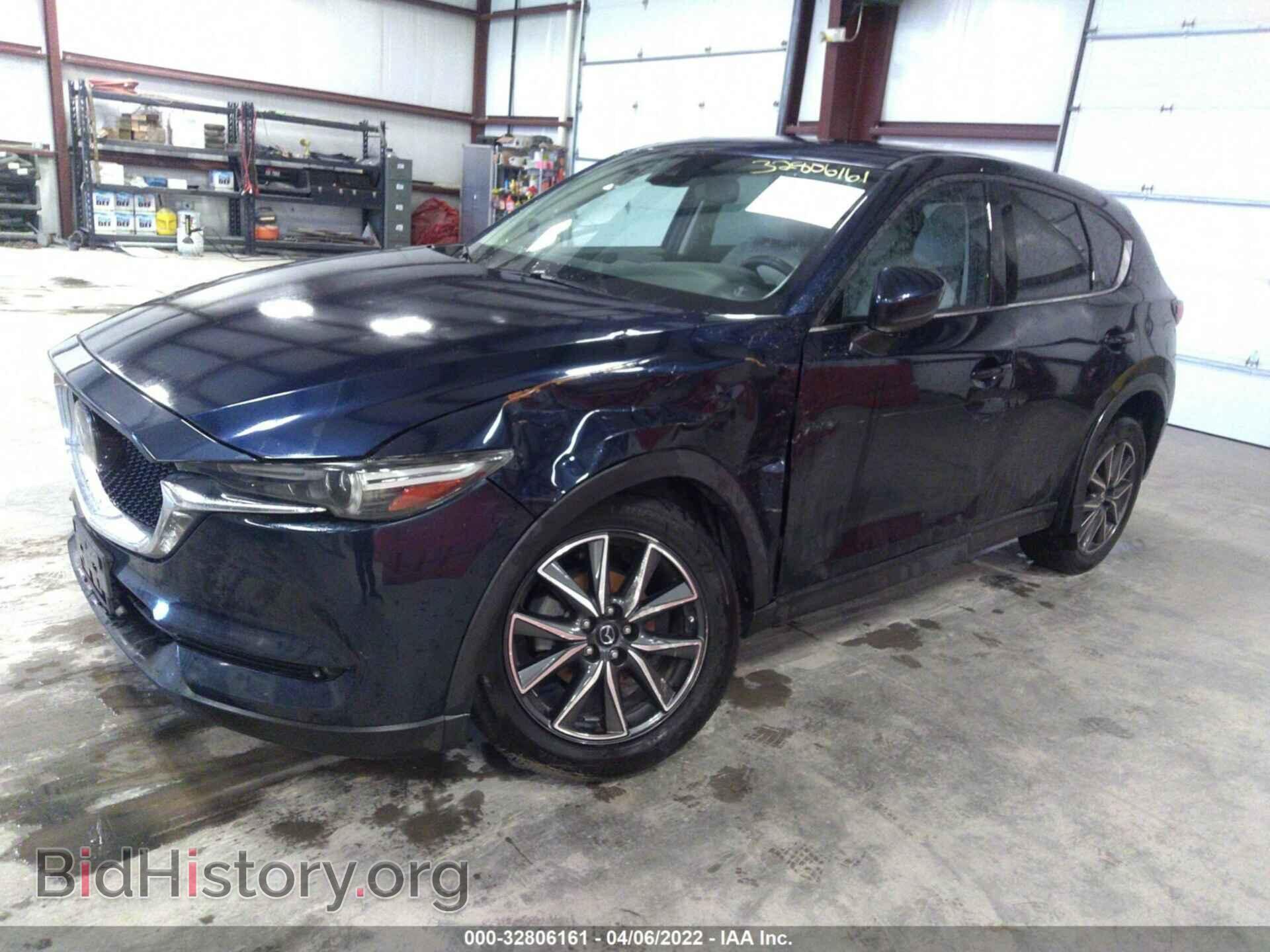 2017 MAZDA CX-5 - VIN: JM3KFBDL4H0180271 - Фото 2