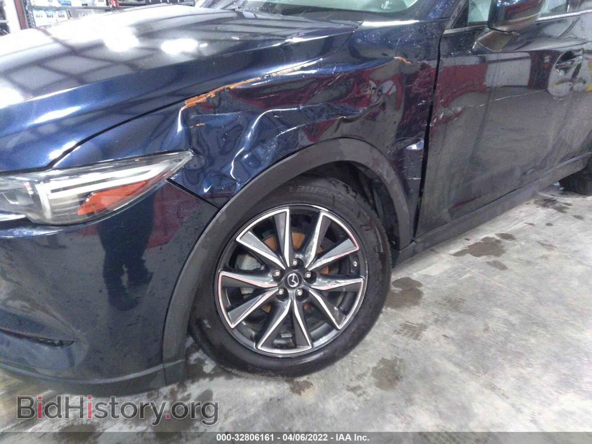 2017 MAZDA CX-5 - VIN: JM3KFBDL4H0180271 - Фото 6