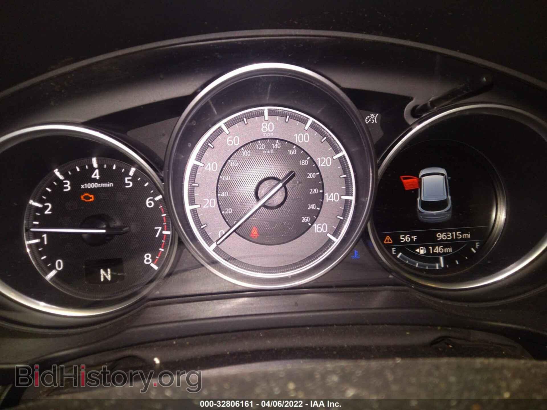 2017 MAZDA CX-5 - VIN: JM3KFBDL4H0180271 - Фото 7