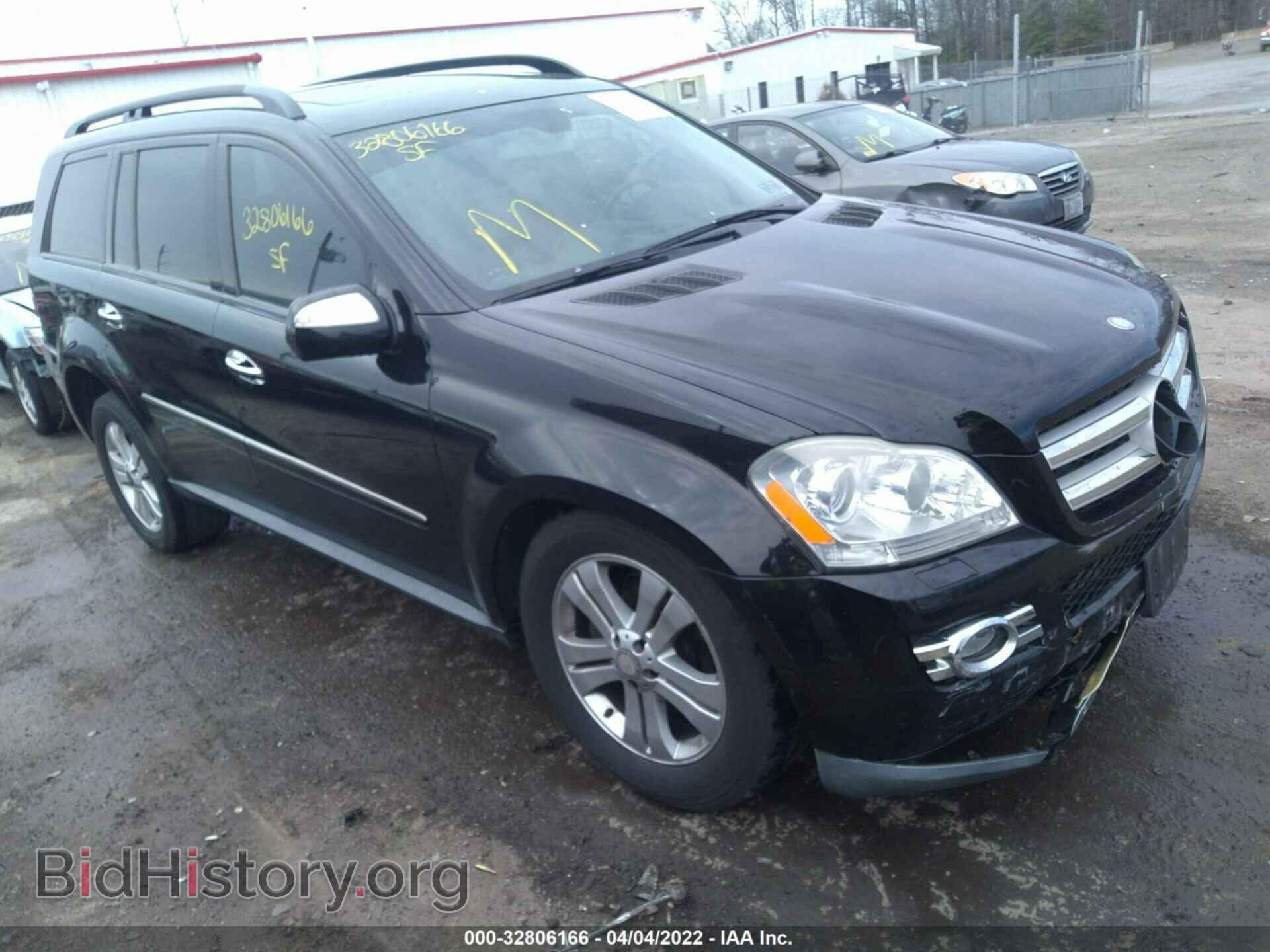 Фотография 4JGBF71EX9A510109 - MERCEDES-BENZ GL-CLASS 2009