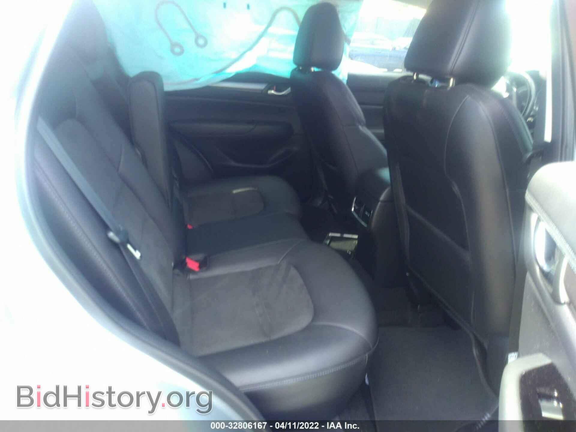2017 MAZDA CX-5 - VIN: JM3KFACL2H0178966 - Фото 8