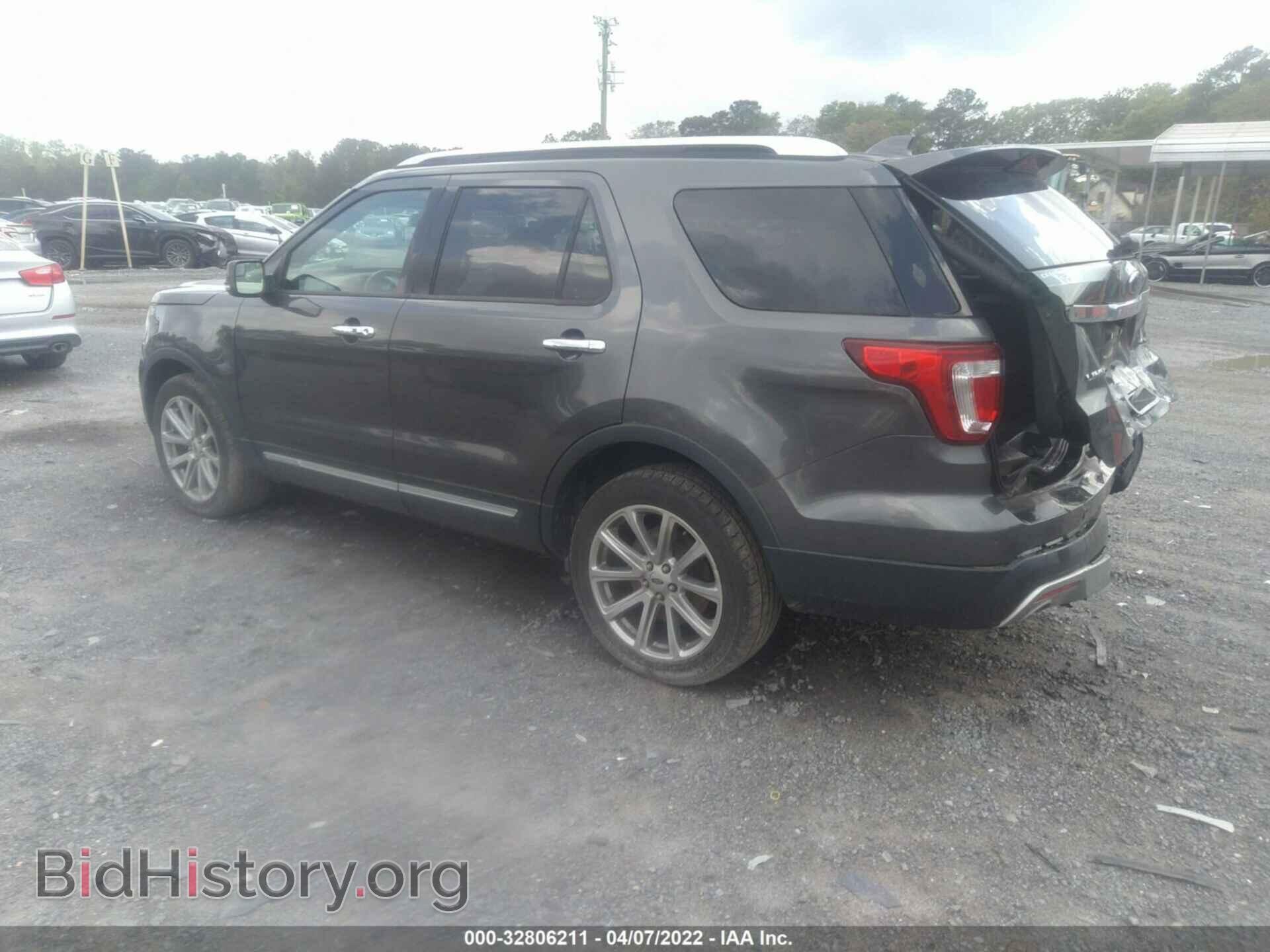 2017 FORD EXPLORER - VIN: 1FM5K8F87HGC26885 - Фото 3