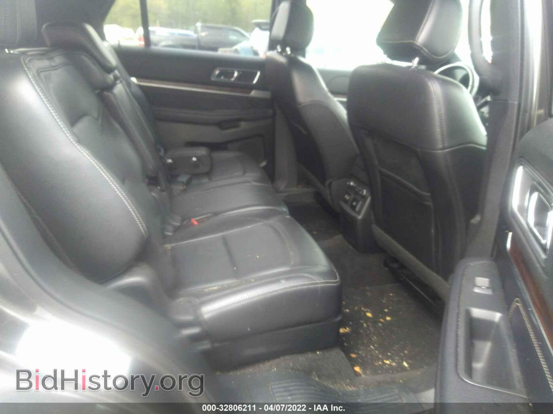 2017 FORD EXPLORER - VIN: 1FM5K8F87HGC26885 - Фото 8