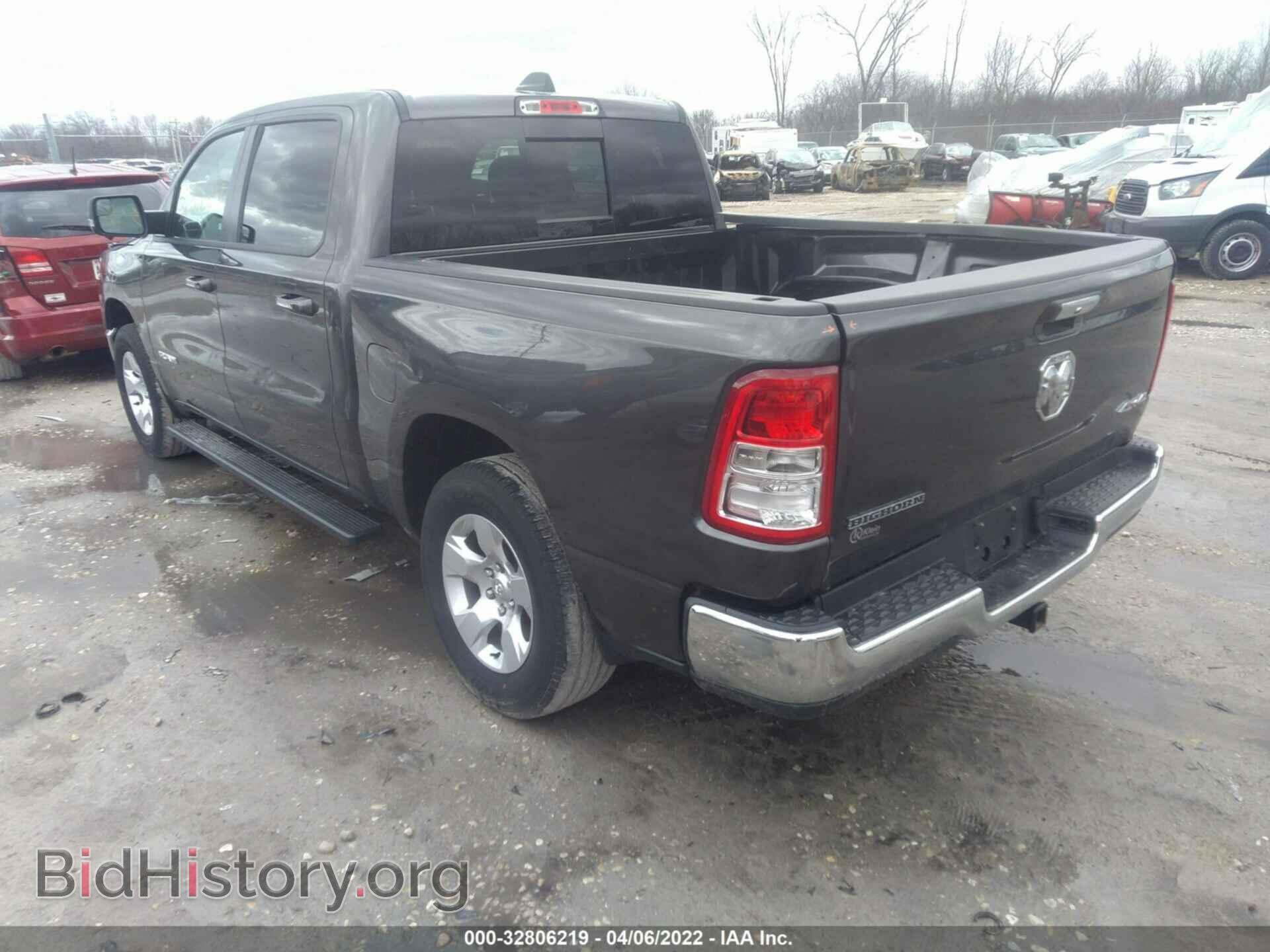 2019 RAM 1500 - VIN: 1C6RRFFG4KN756030 - Фото 3