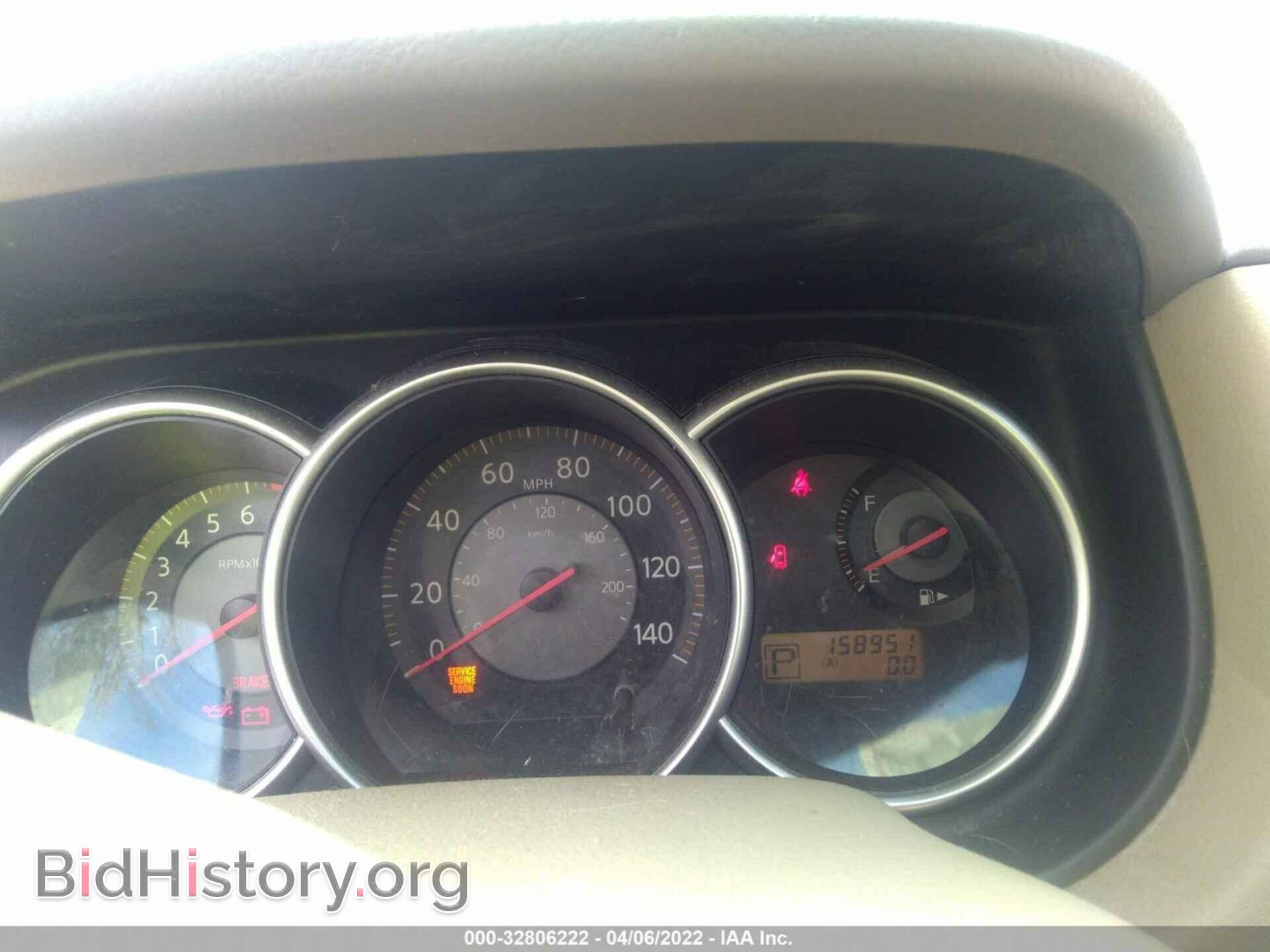2008 NISSAN VERSA - VIN: 3N1BC13E08L420923 - Фото 7