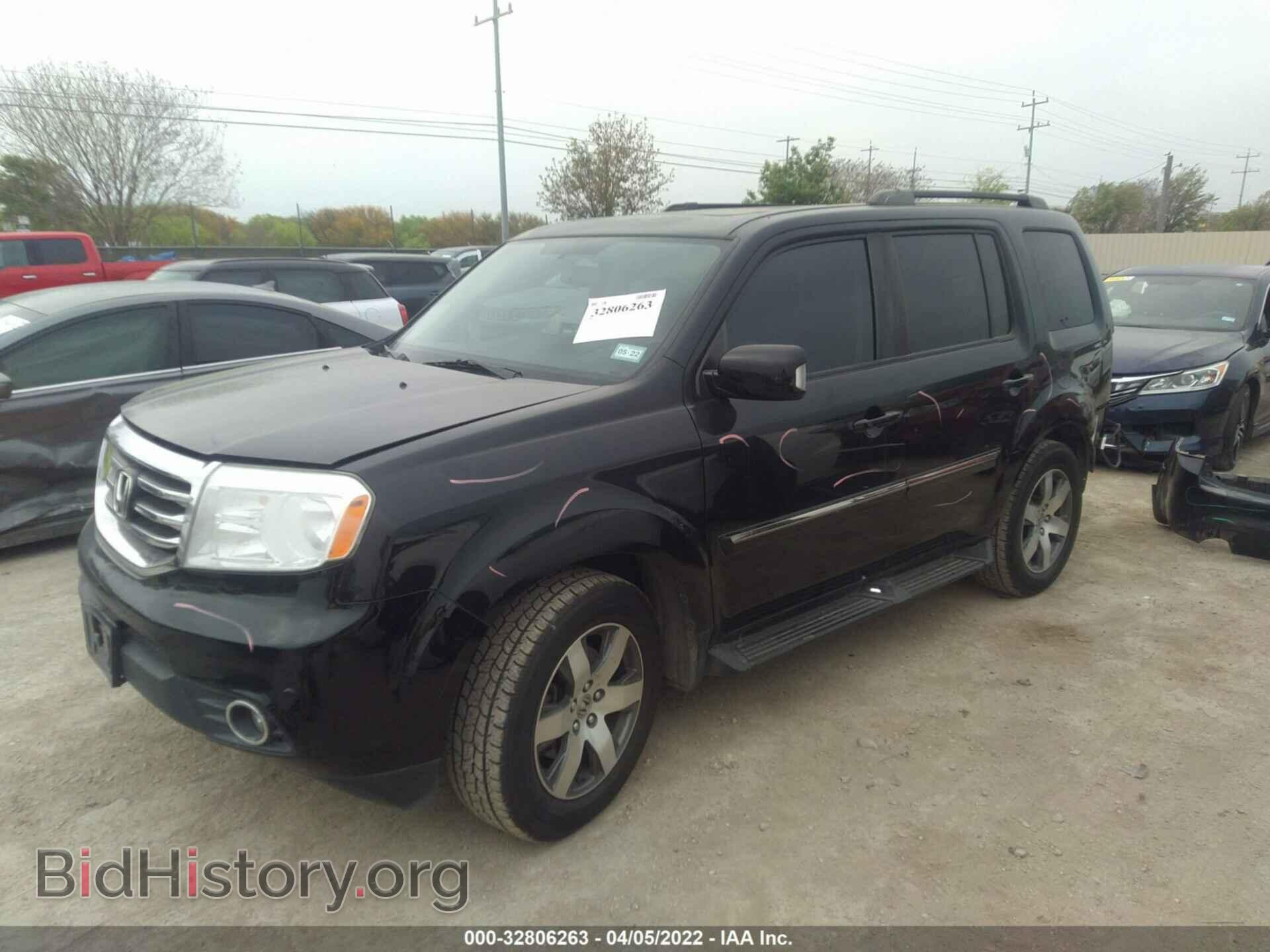 2015 HONDA PILOT - VIN: 5FNYF3H95FB028795 - Photo 2