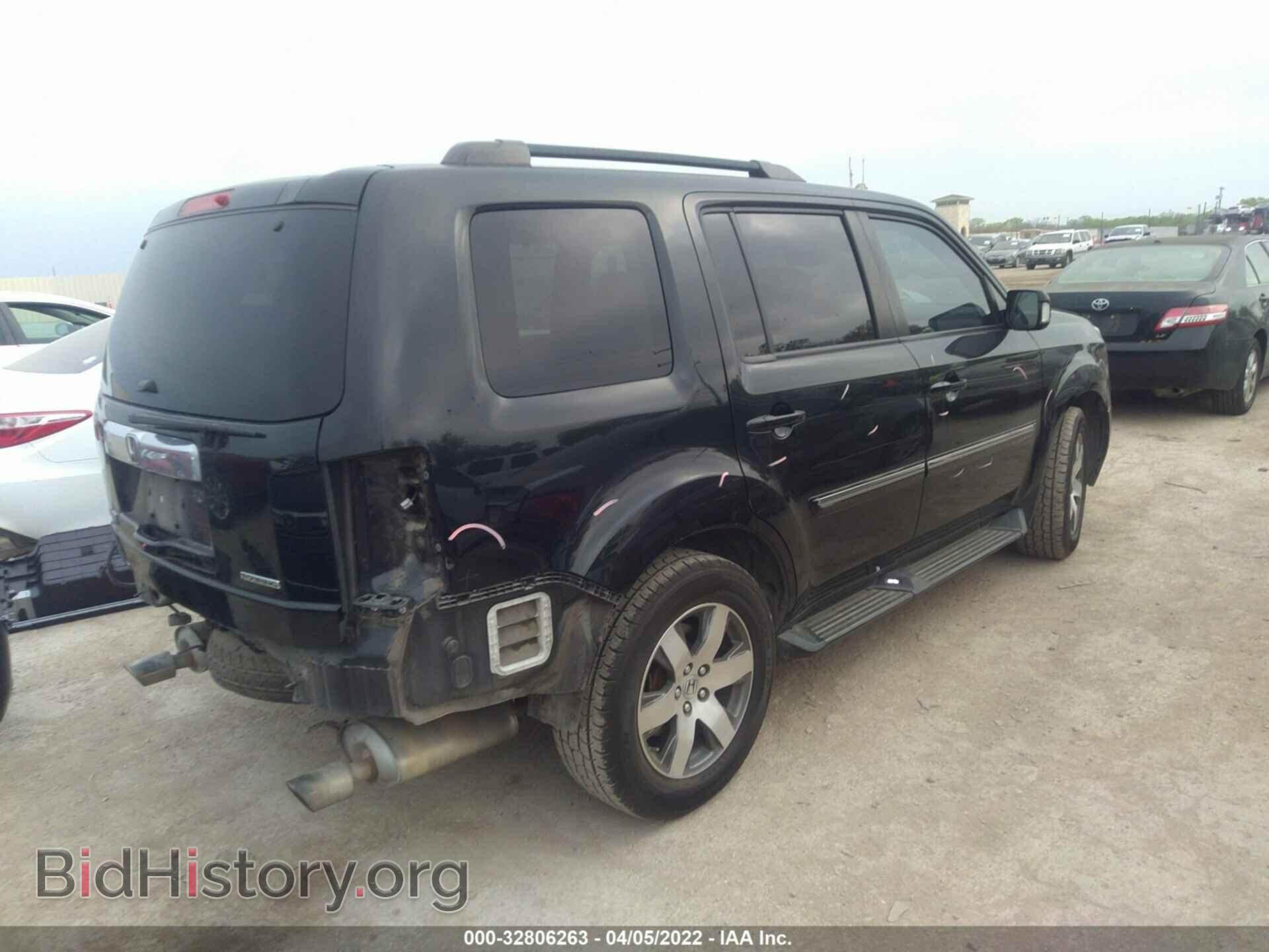 2015 HONDA PILOT - VIN: 5FNYF3H95FB028795 - Photo 4