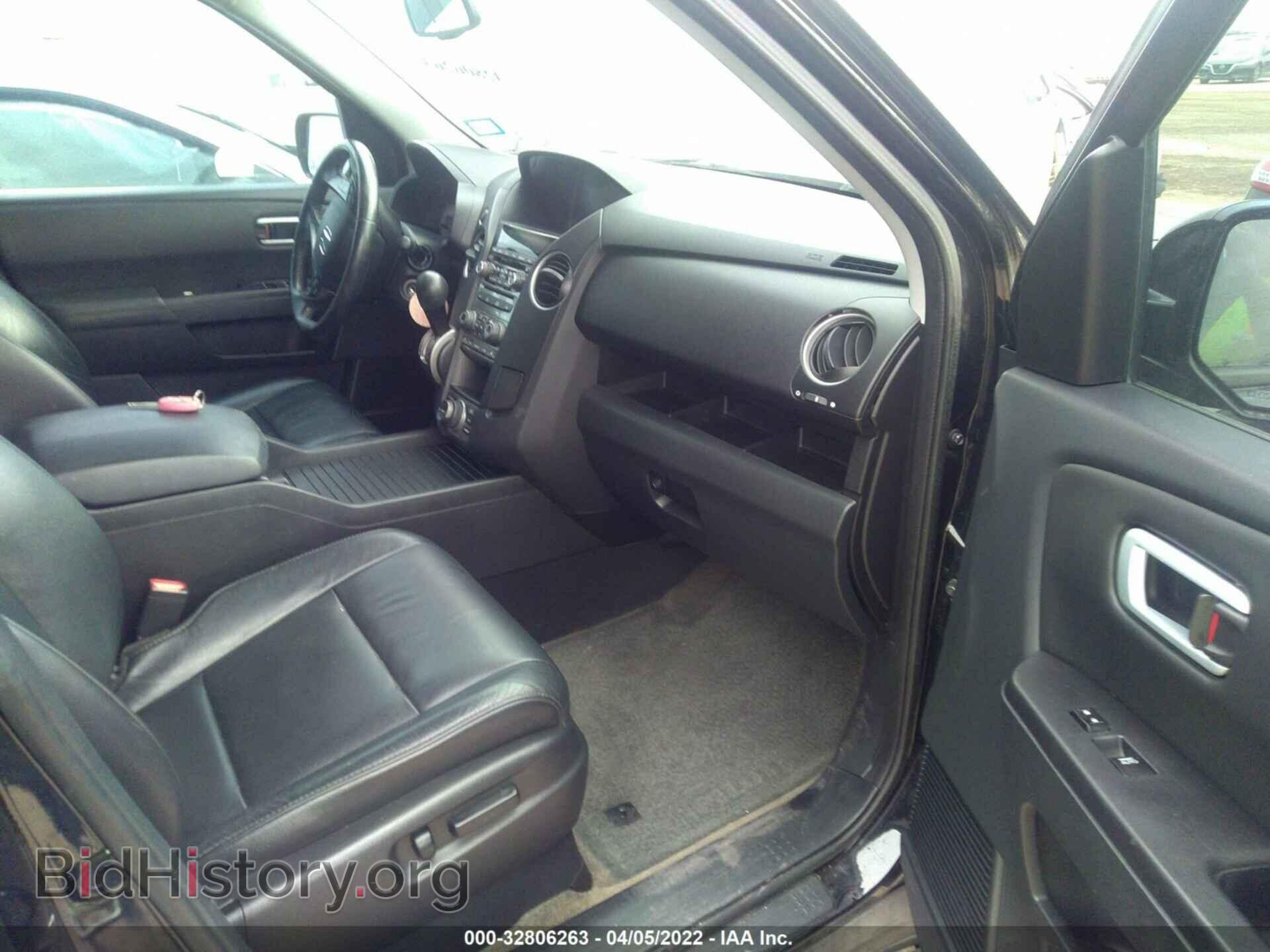 2015 HONDA PILOT - VIN: 5FNYF3H95FB028795 - Photo 5