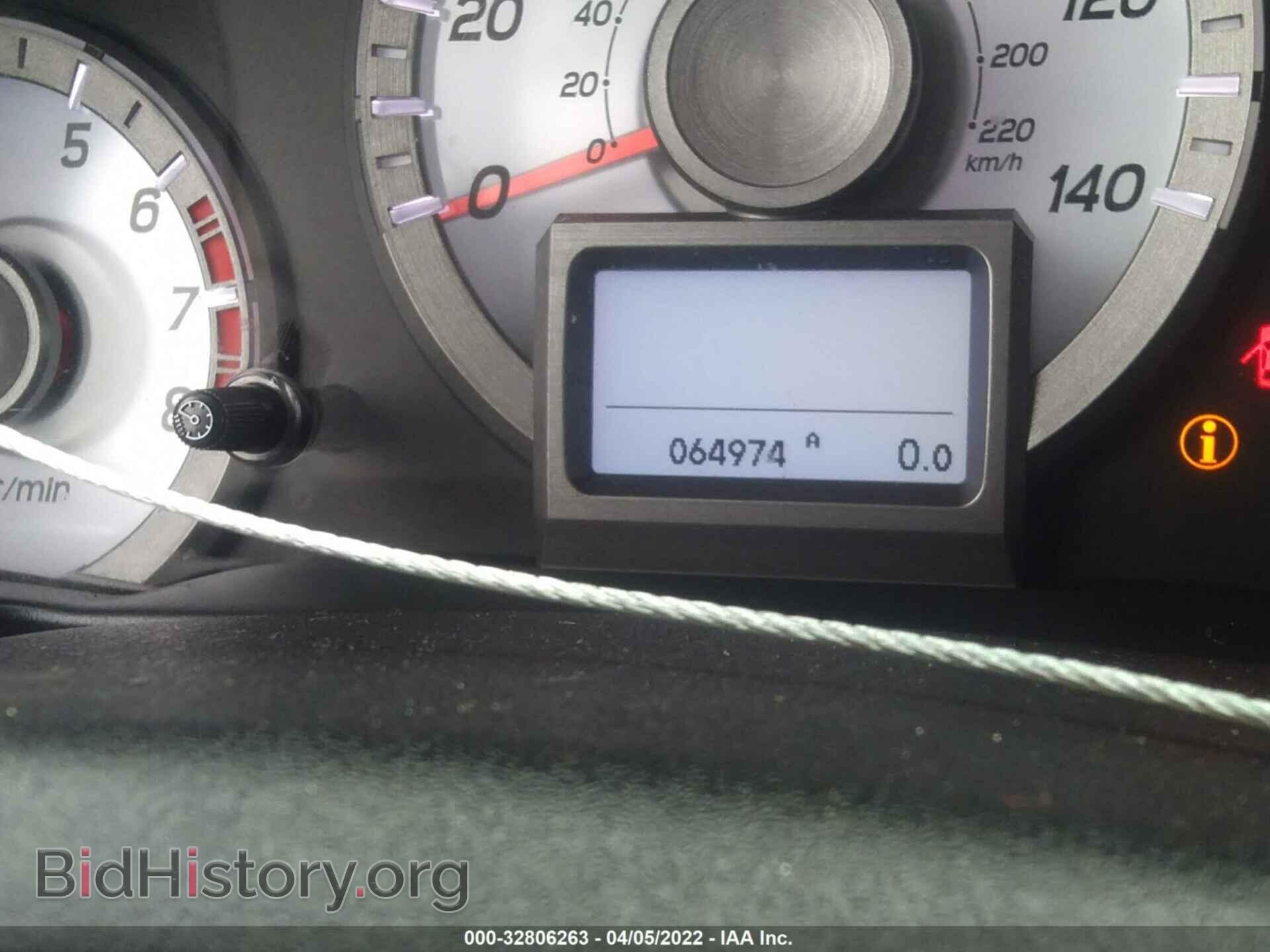 2015 HONDA PILOT - VIN: 5FNYF3H95FB028795 - Photo 7
