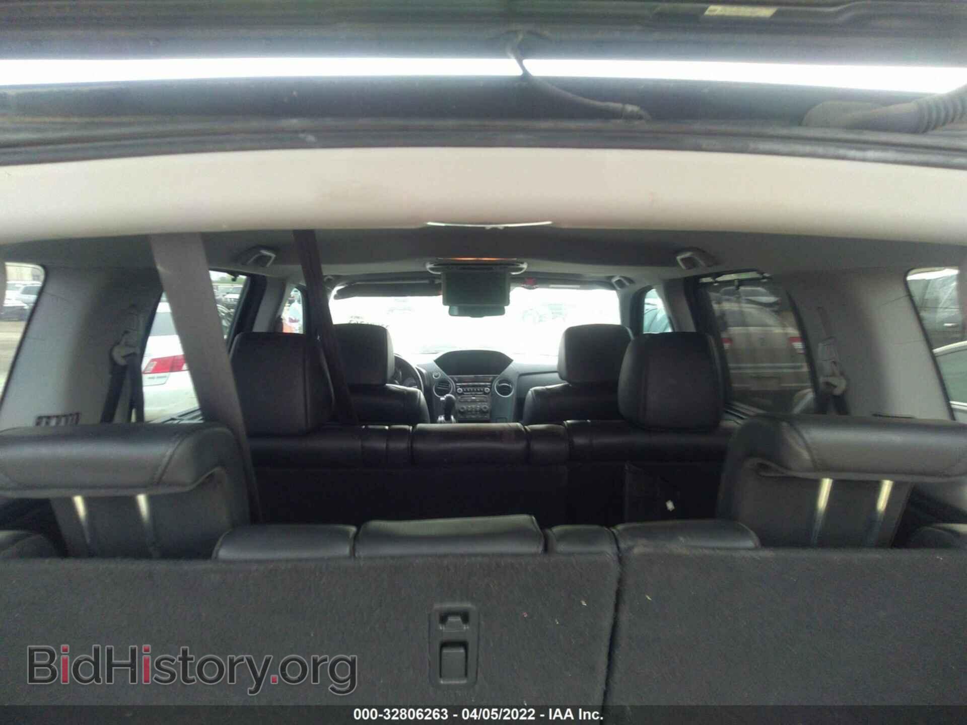 2015 HONDA PILOT - VIN: 5FNYF3H95FB028795 - Photo 8