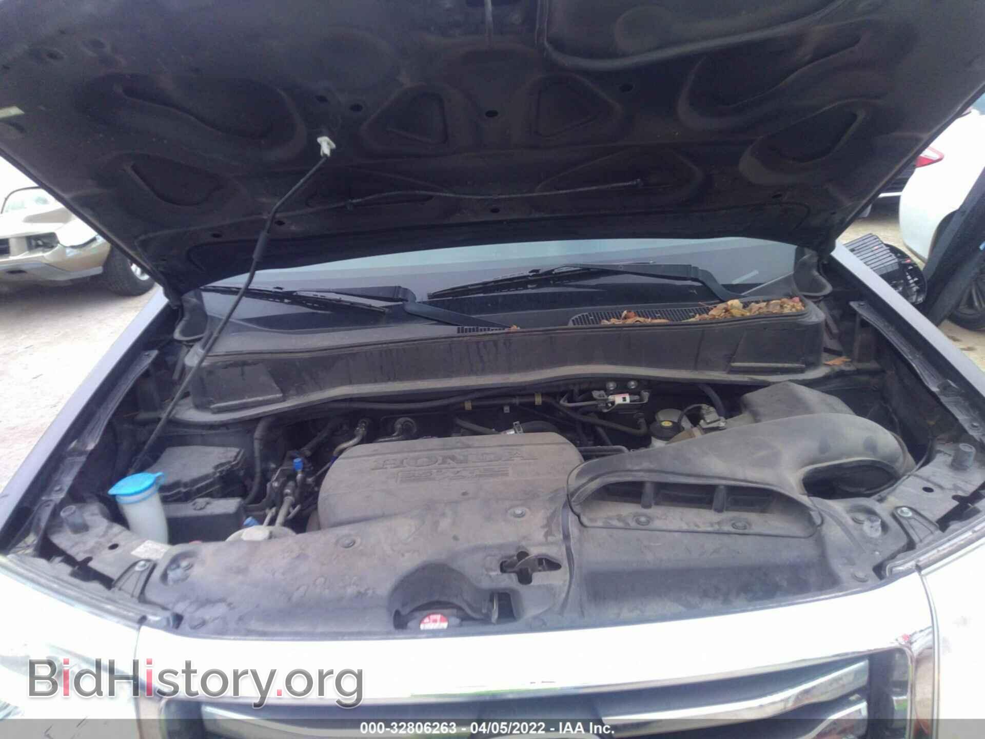 2015 HONDA PILOT - VIN: 5FNYF3H95FB028795 - Photo 10