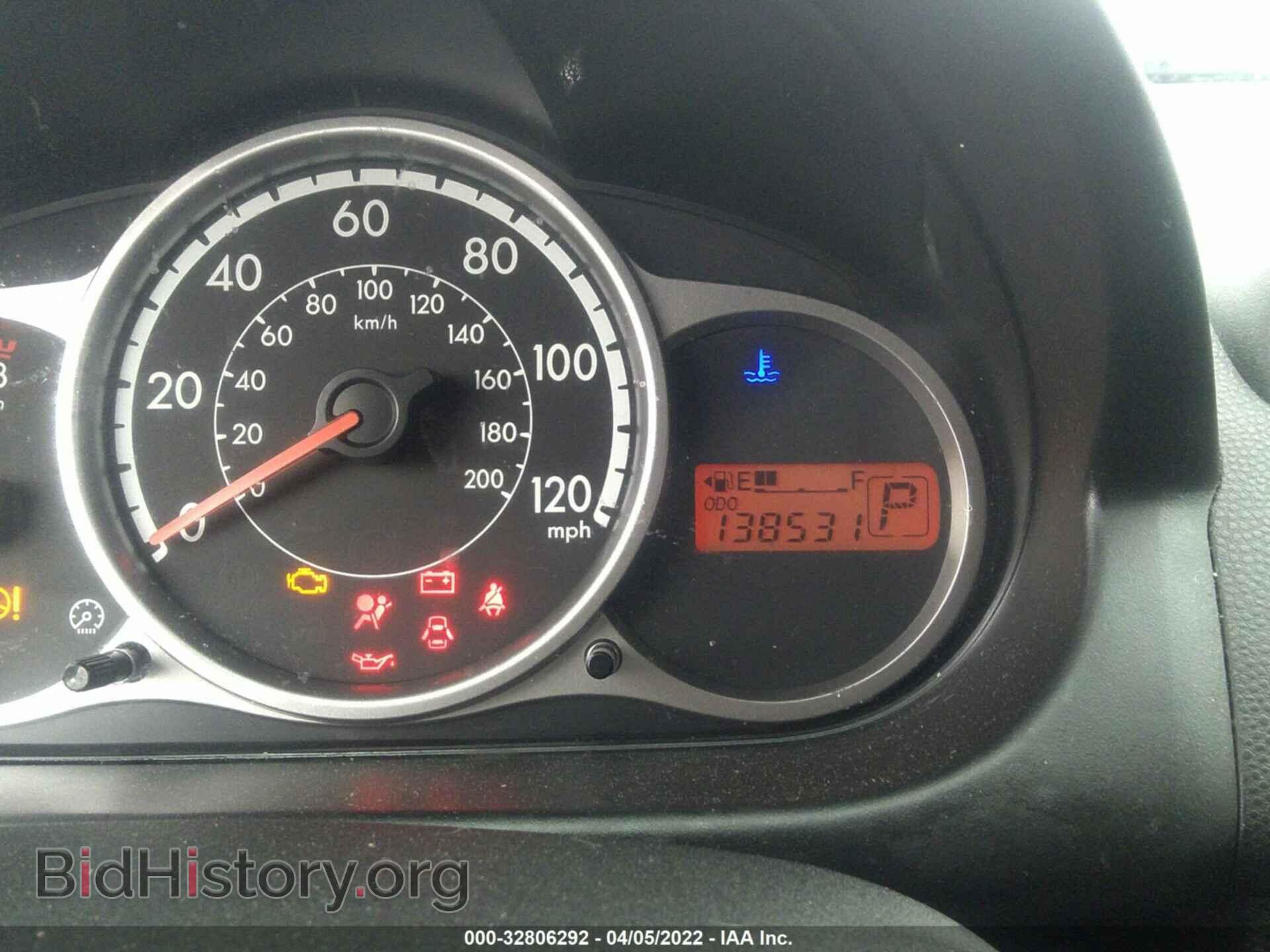 2013 MAZDA MAZDA2 - VIN: JM1DE1KZ4D0164183 - Фото 7