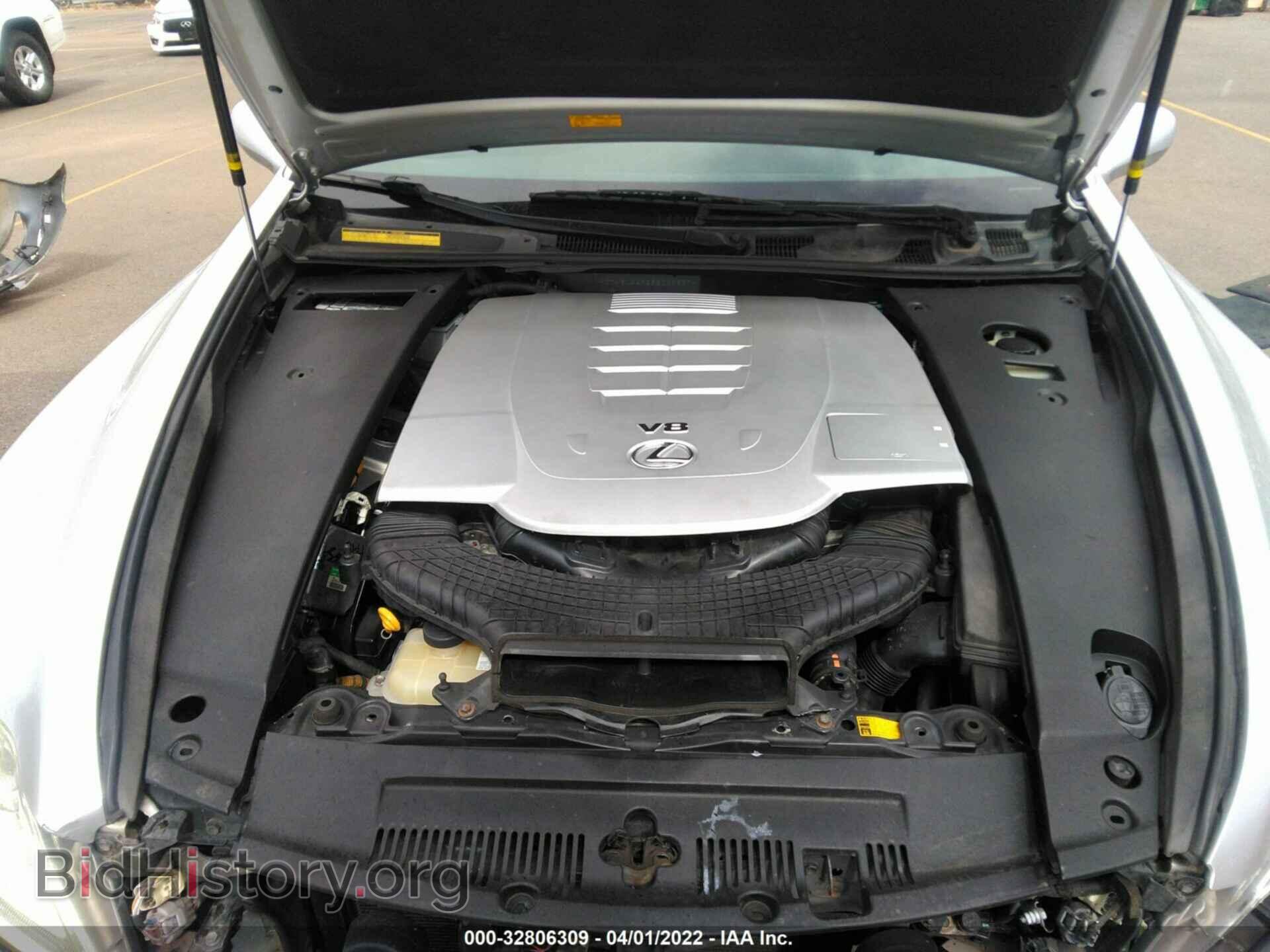 2008 LEXUS LS 460 - VIN: JTHBL46F285069837 - Фото 10