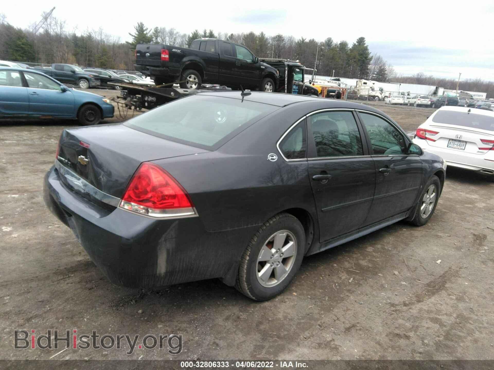 2009 CHEVROLET IMPALA - VIN: 2G1WT57N991323943 - Фото 4
