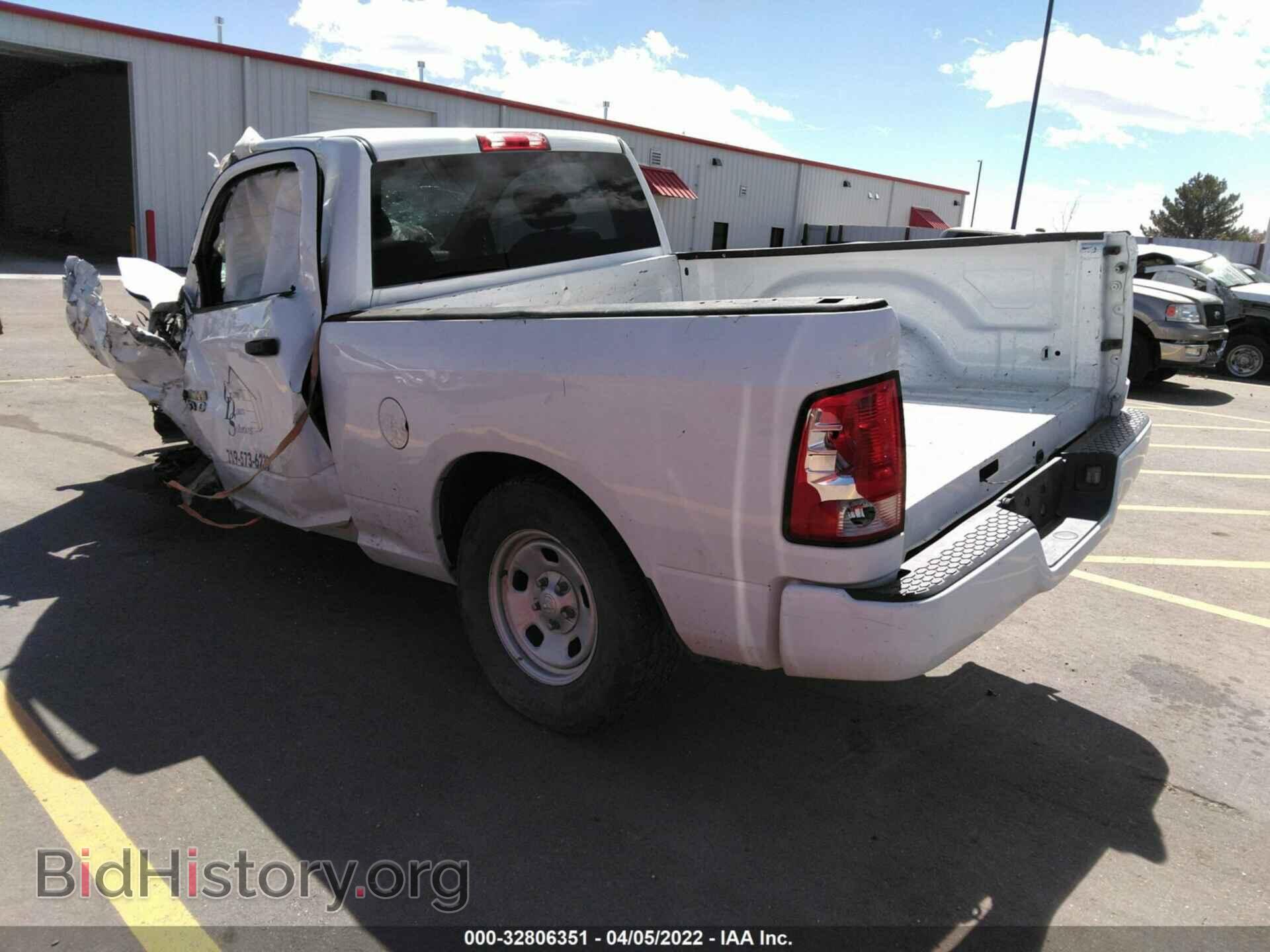 2014 RAM 1500 - VIN: 3C6JR7AG9EG325352 - Фото 3