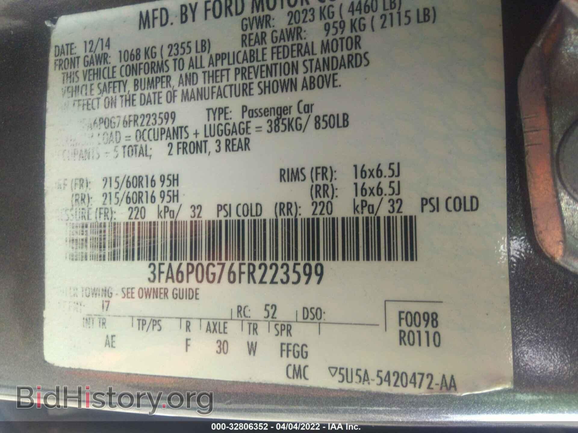 2015 FORD FUSION - VIN: 3FA6P0G76FR223599 - Фото 9