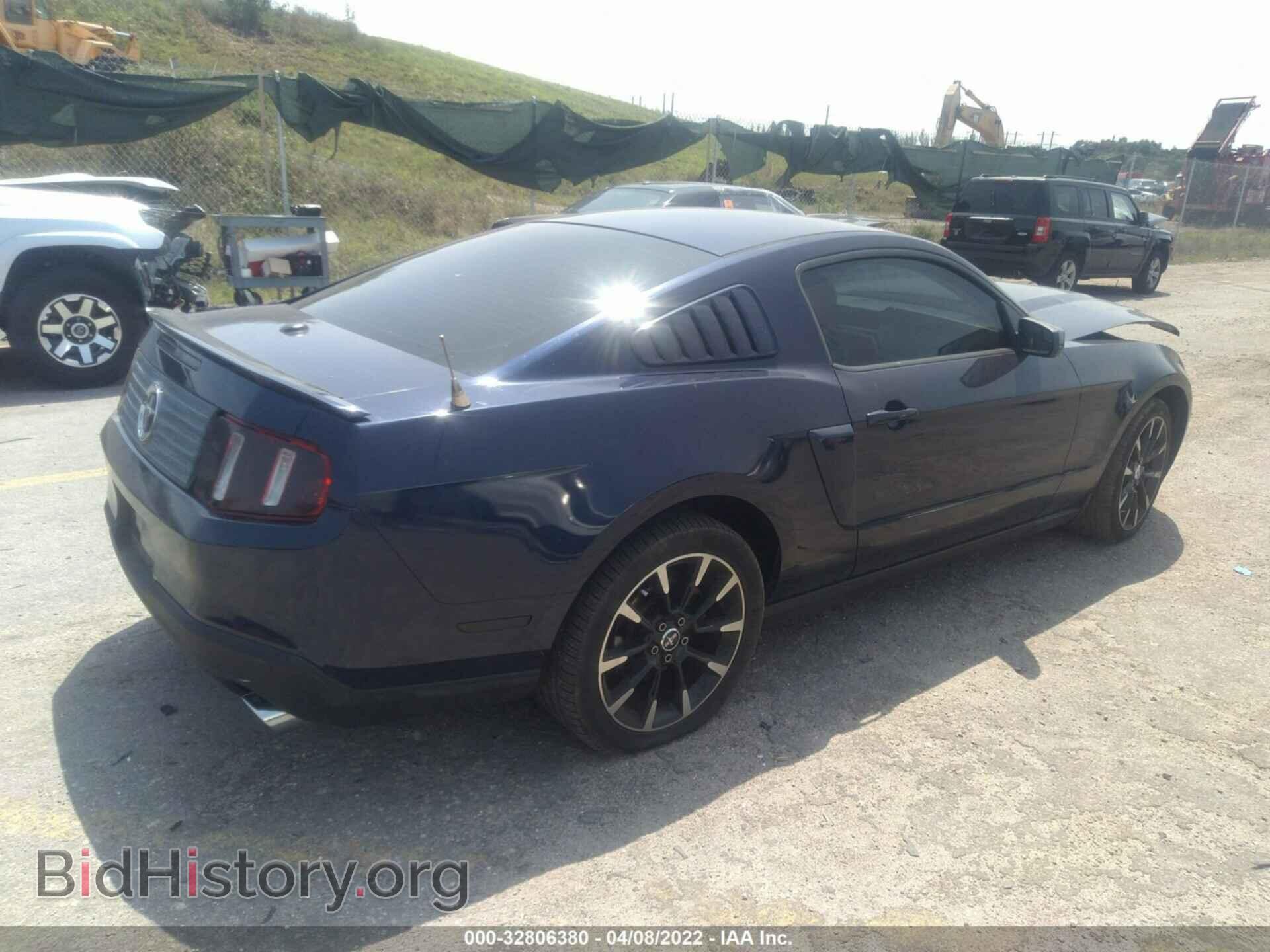 2012 FORD MUSTANG - VIN: 1ZVBP8AMXC5244683 - Фото 4