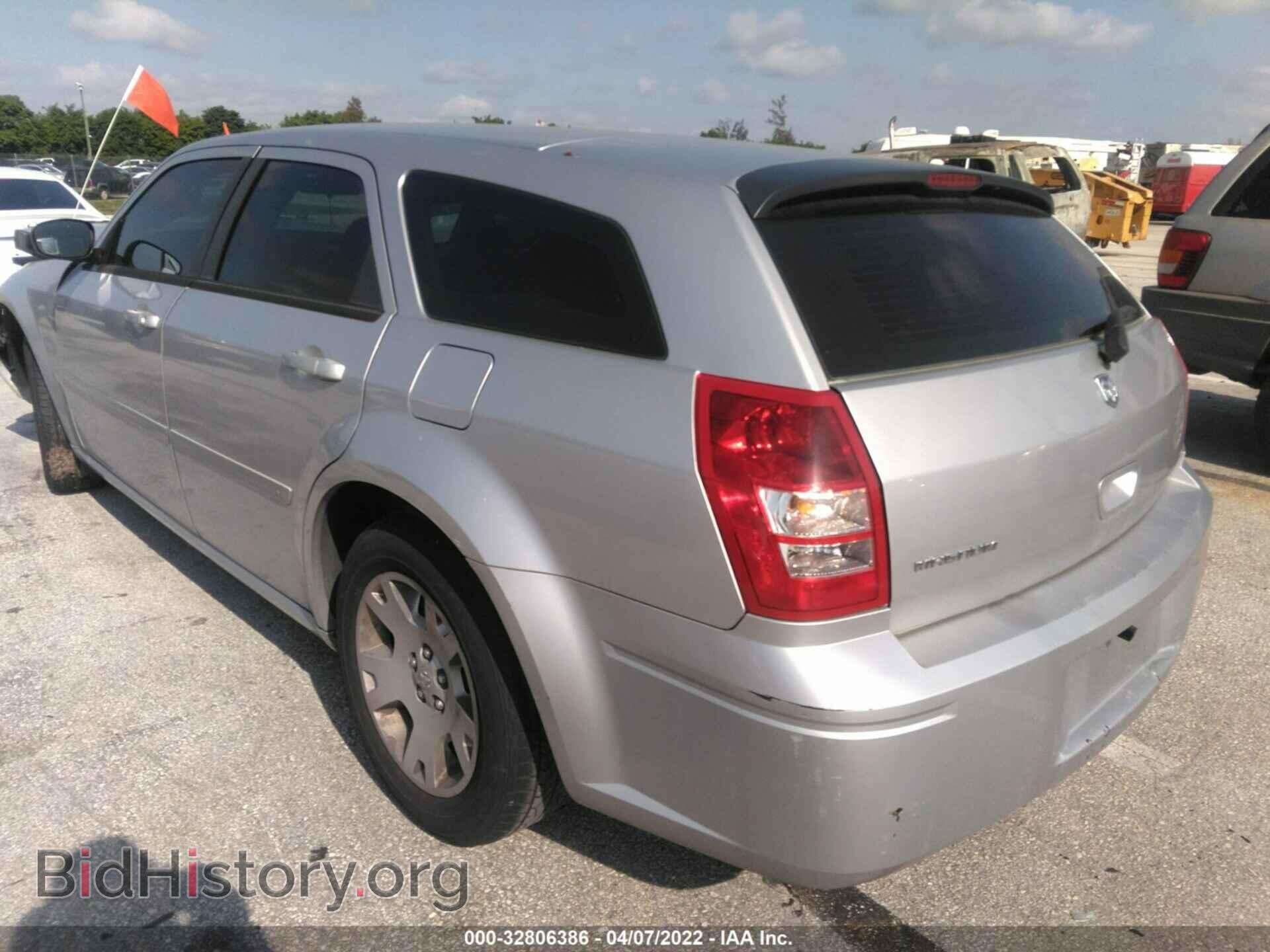 2006 DODGE MAGNUM - VIN: 2D4FV47T76H444714 - Фото 3