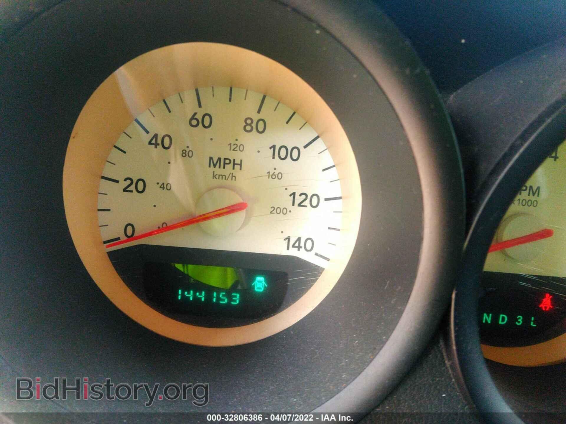 2006 DODGE MAGNUM - VIN: 2D4FV47T76H444714 - Фото 7