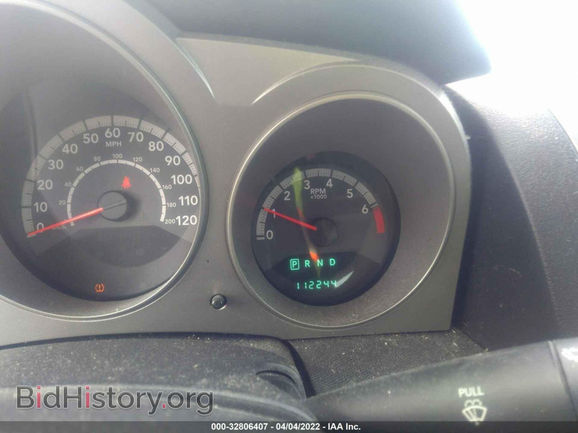 2010 DODGE AVENGER - VIN: 1B3CC4FB0AN227831 - Photo 7
