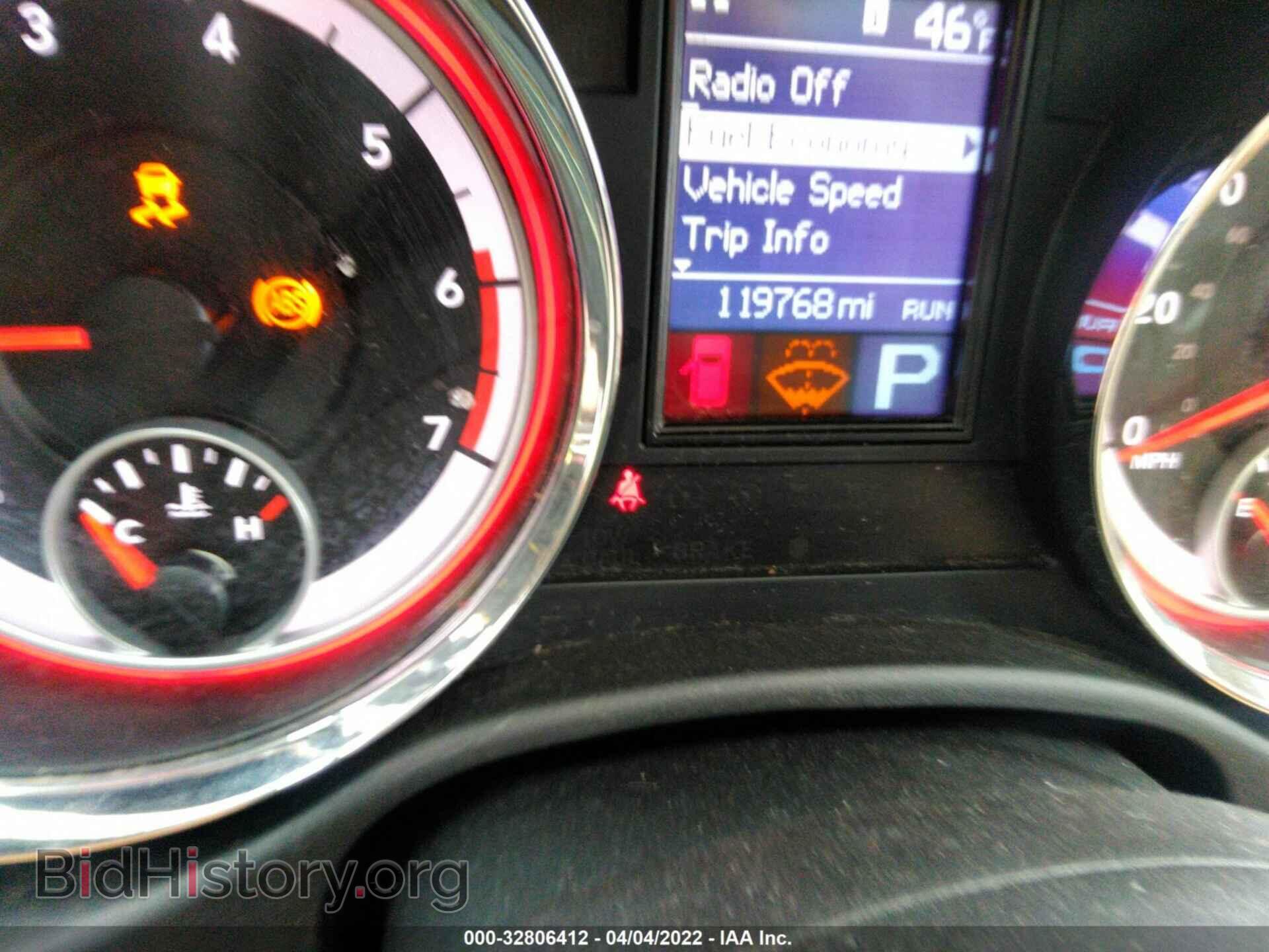 2013 DODGE DURANGO - VIN: 1C4SDHET5DC500142 - Photo 7