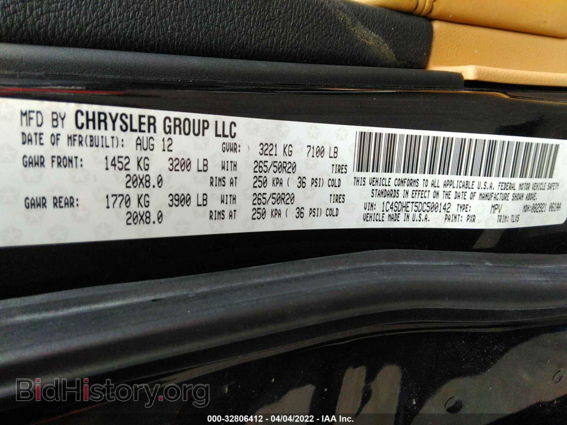 2013 DODGE DURANGO - VIN: 1C4SDHET5DC500142 - Photo 9