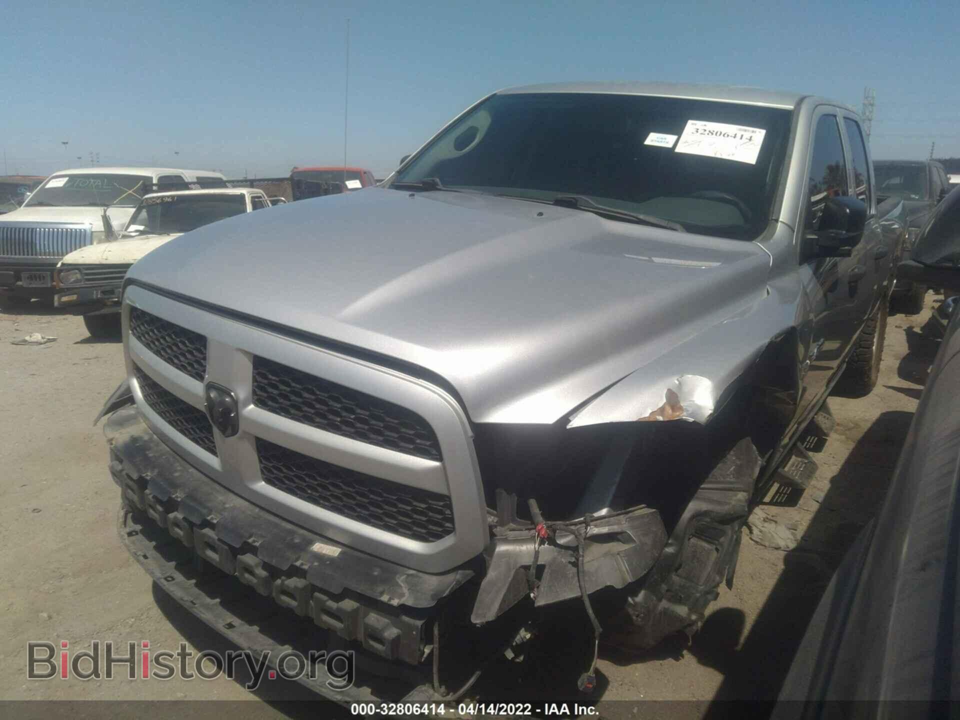 2015 RAM 1500 - VIN: 1C6RR6FT7FS575749 - Фото 2