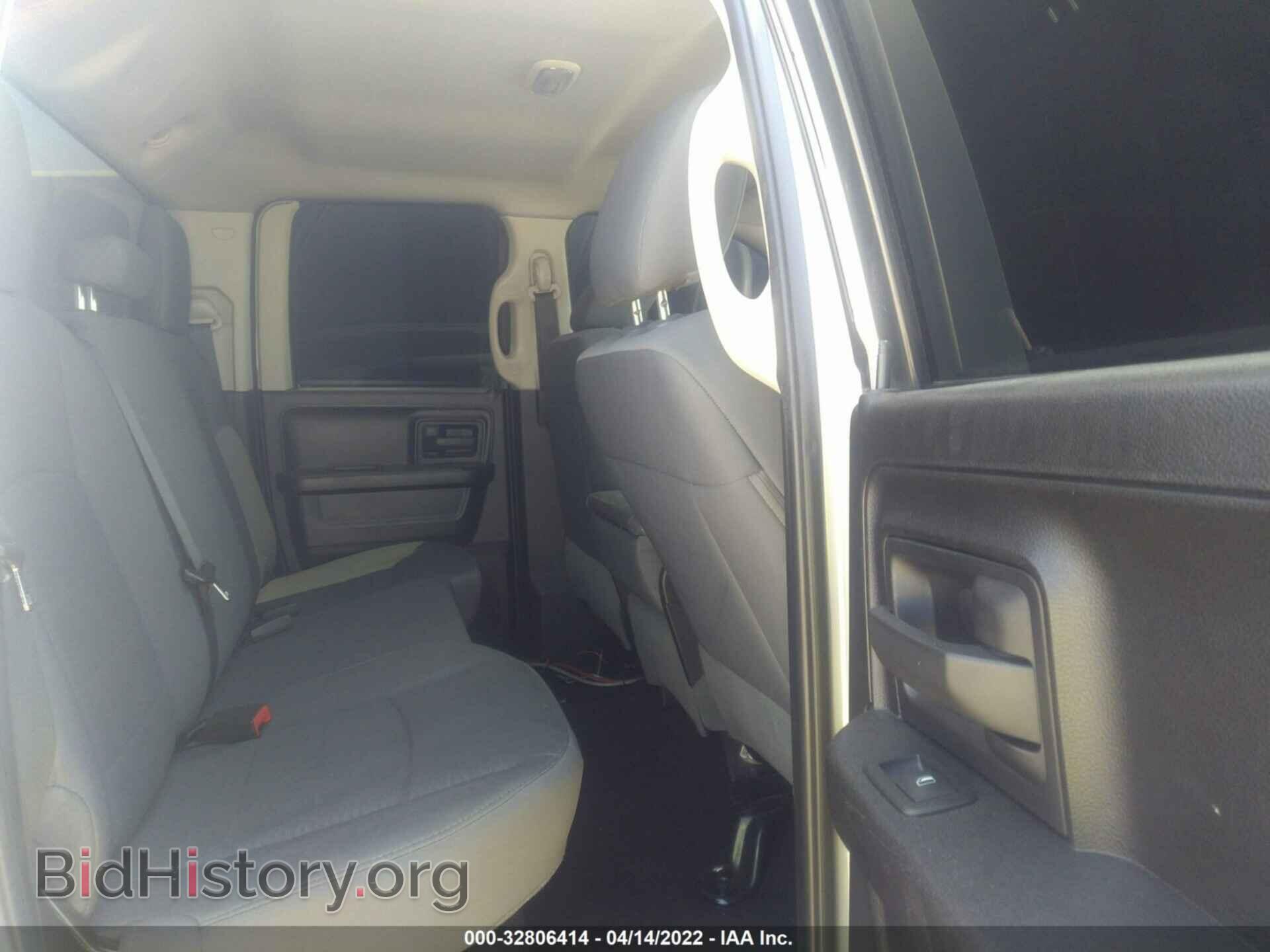 2015 RAM 1500 - VIN: 1C6RR6FT7FS575749 - Фото 8