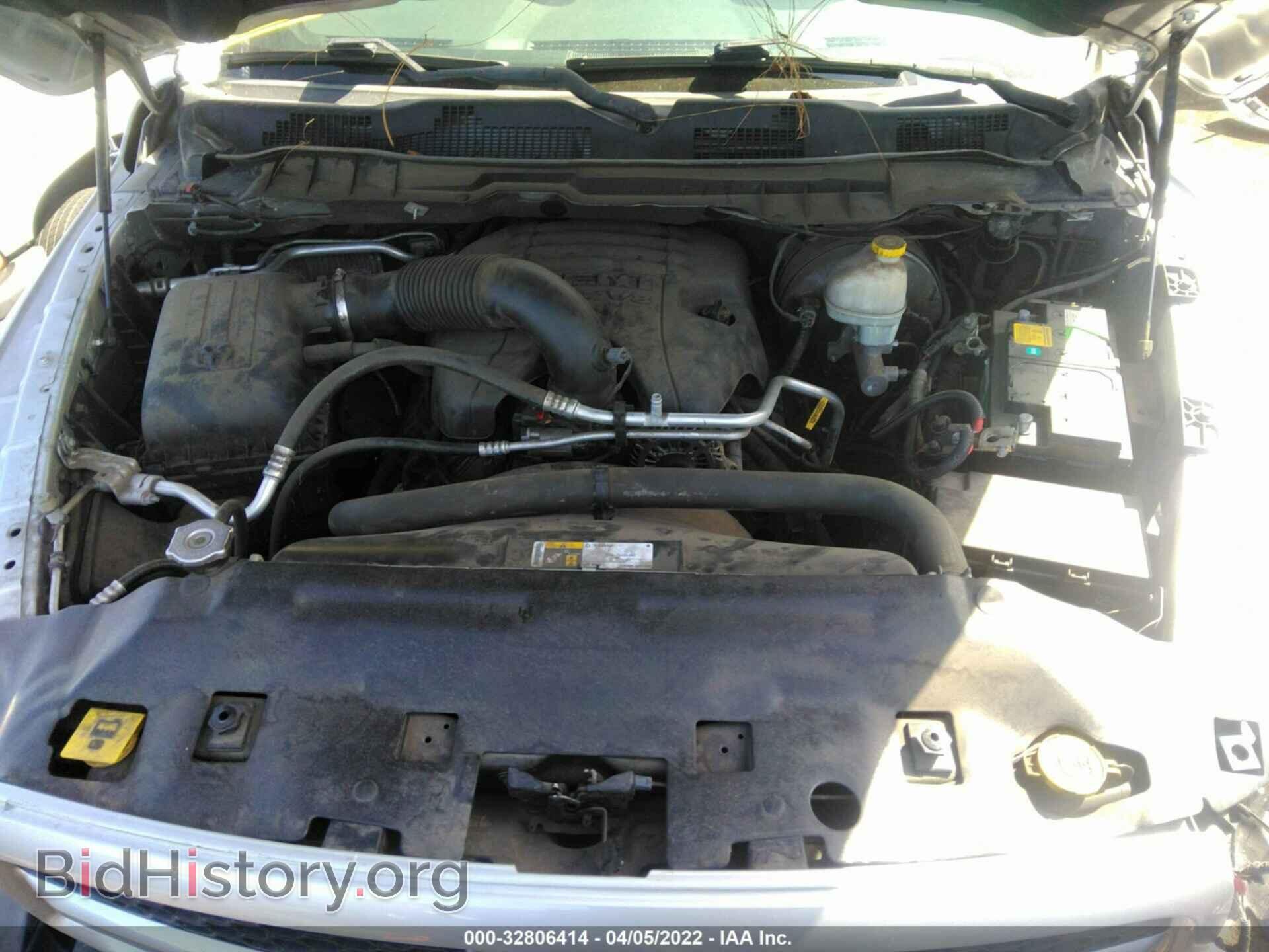 2015 RAM 1500 - VIN: 1C6RR6FT7FS575749 - Фото 10