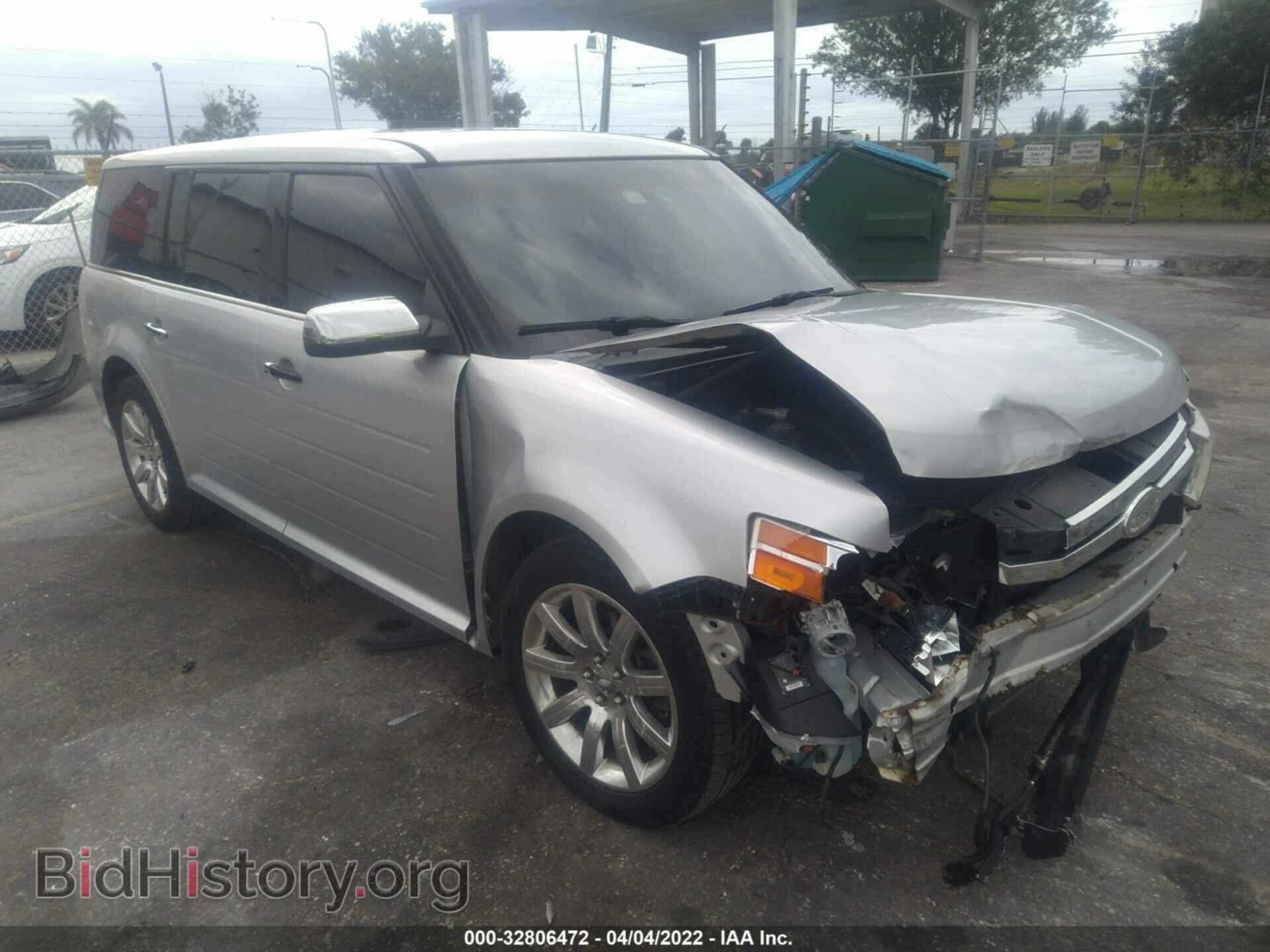 Фотография 2FMGK5DC0BBD20720 - FORD FLEX 2011
