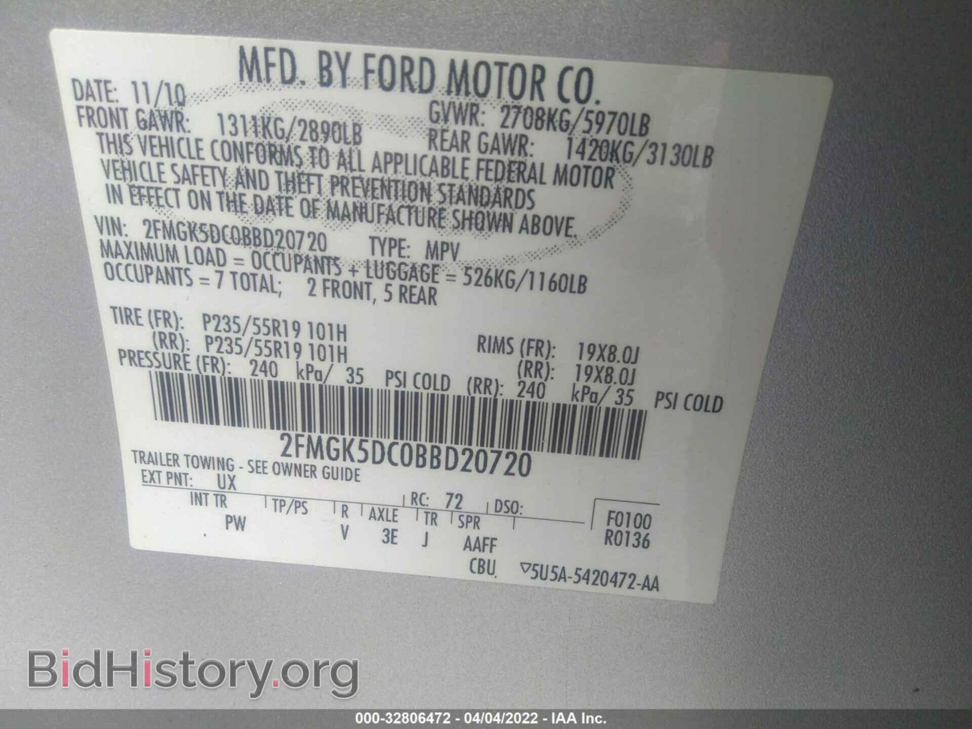 2011 FORD FLEX - VIN: 2FMGK5DC0BBD20720 - Photo 9