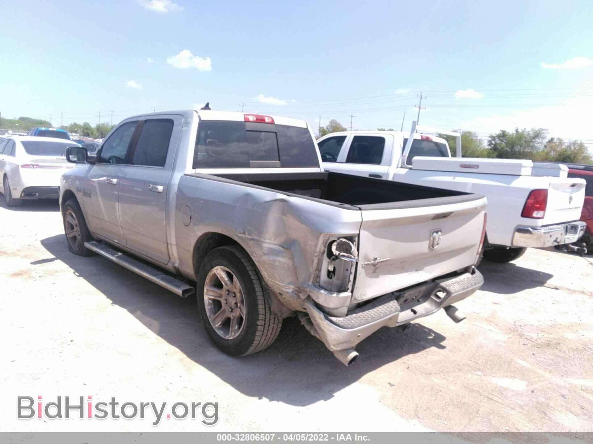 2018 RAM 1500 - VIN: 1C6RR6LT5JS157073 - Фото 3