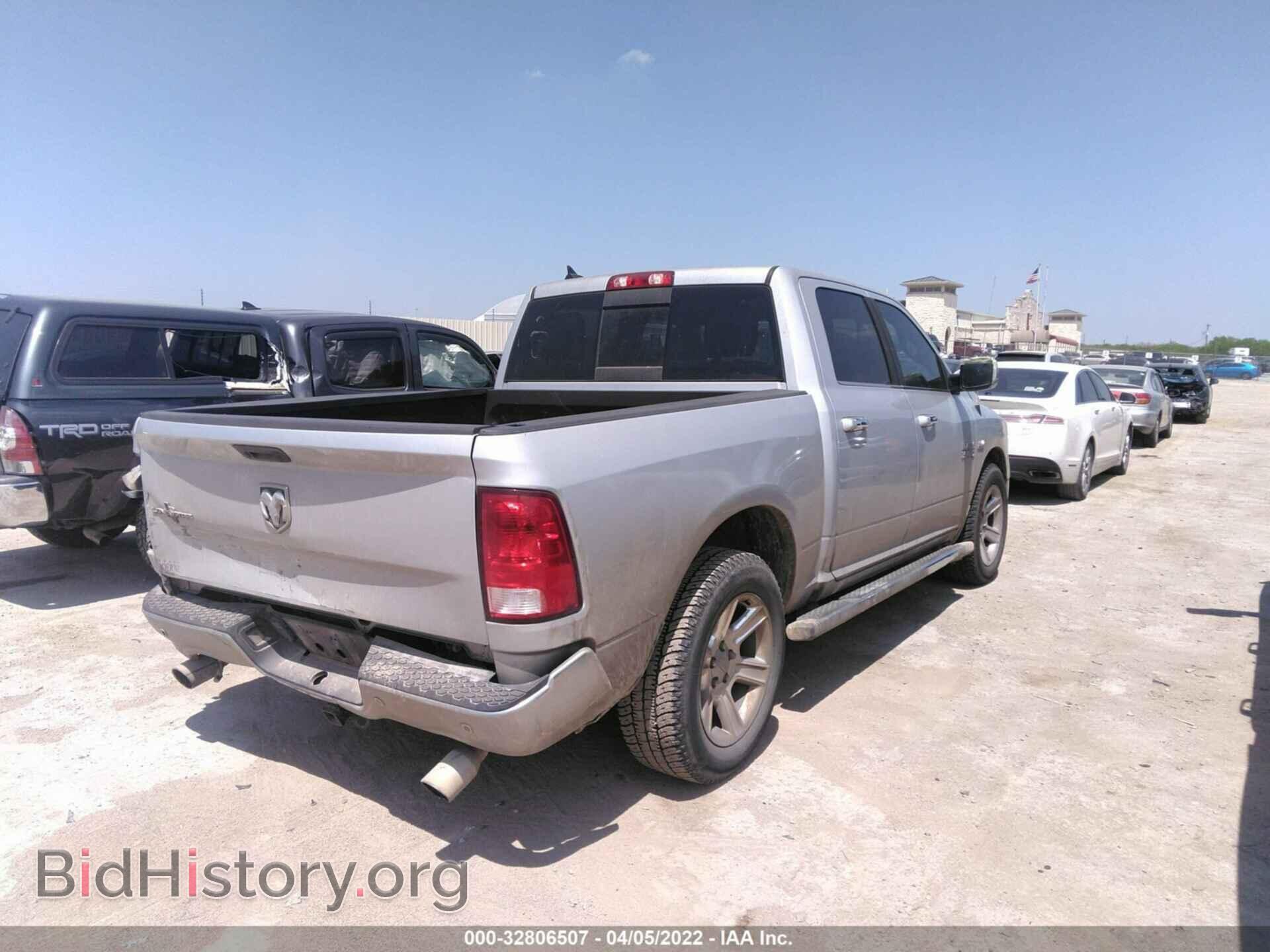 2018 RAM 1500 - VIN: 1C6RR6LT5JS157073 - Фото 4