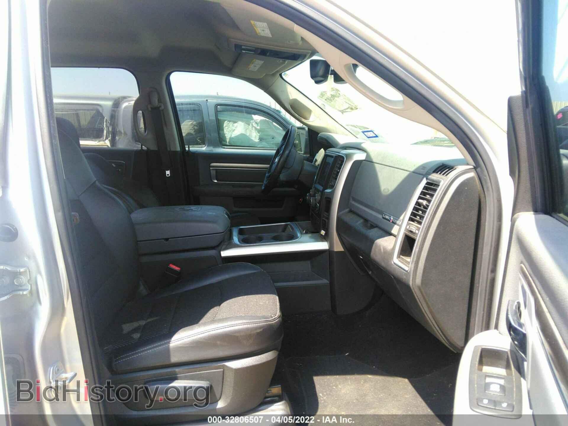 2018 RAM 1500 - VIN: 1C6RR6LT5JS157073 - Фото 5