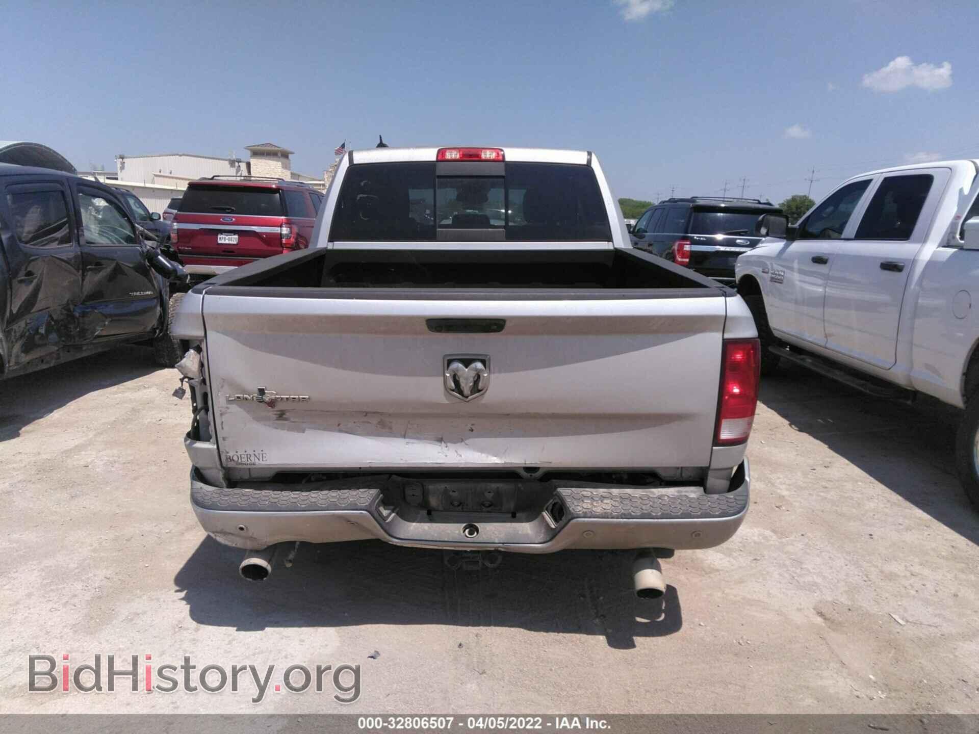 2018 RAM 1500 - VIN: 1C6RR6LT5JS157073 - Фото 6
