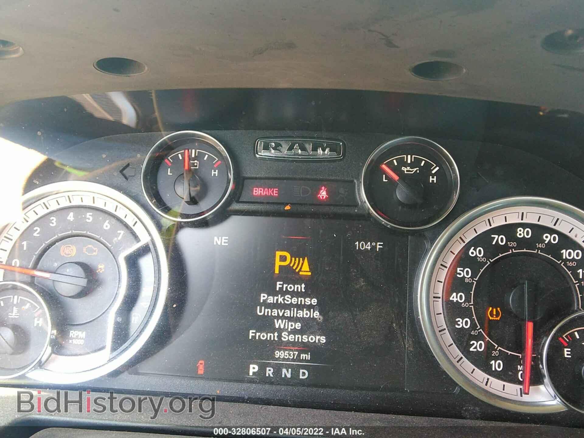 2018 RAM 1500 - VIN: 1C6RR6LT5JS157073 - Фото 7