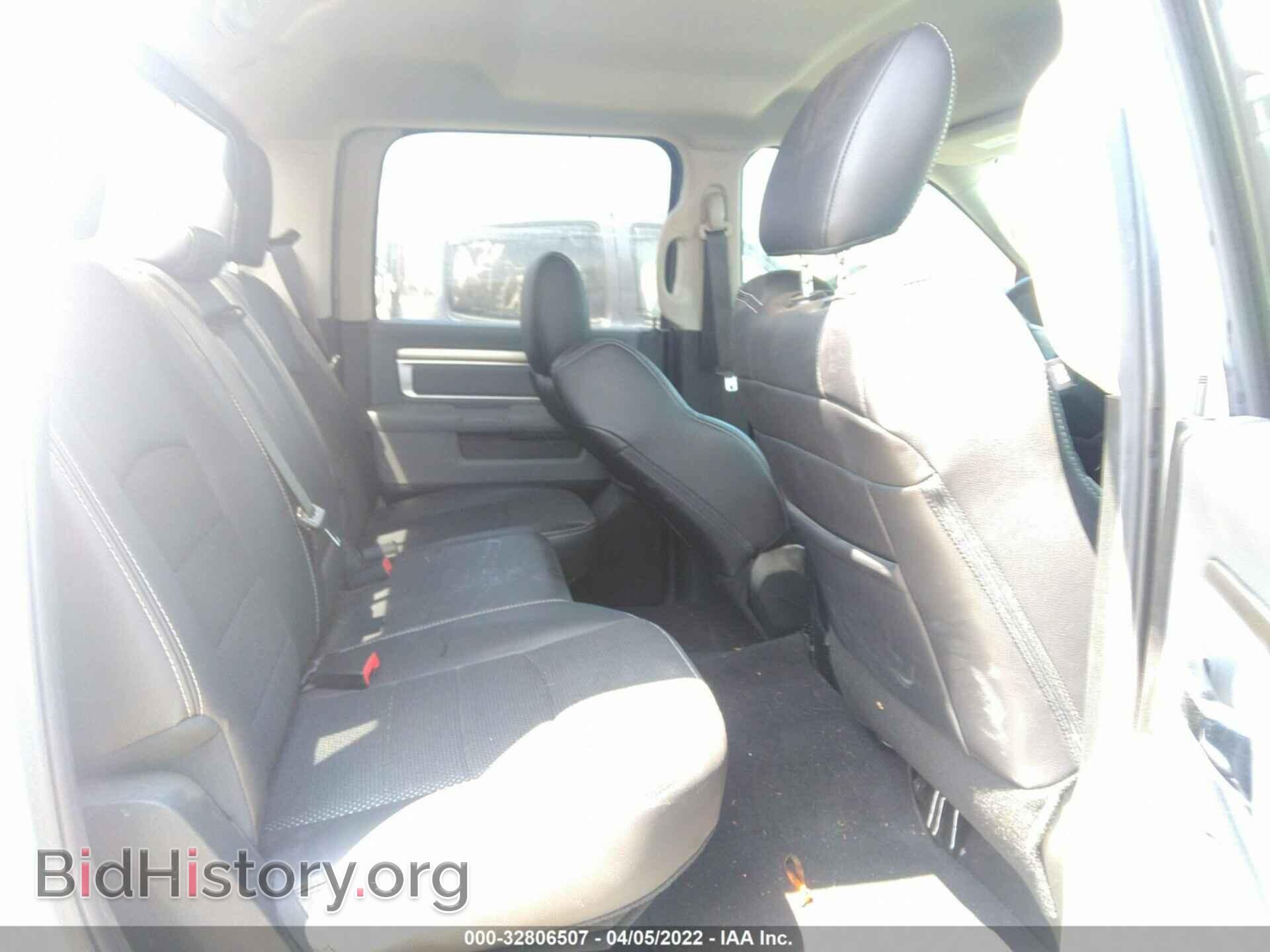 2018 RAM 1500 - VIN: 1C6RR6LT5JS157073 - Фото 8