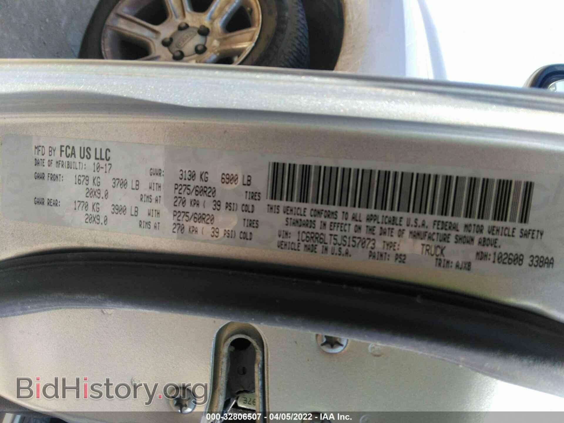 2018 RAM 1500 - VIN: 1C6RR6LT5JS157073 - Фото 9